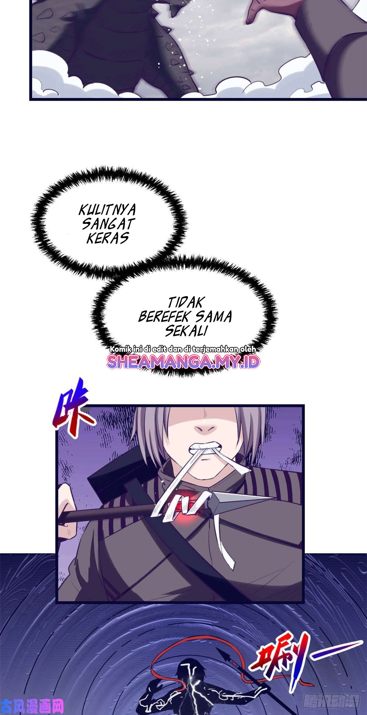 My Exclusive Dream World Adventures Chapter 51 - halaman 29