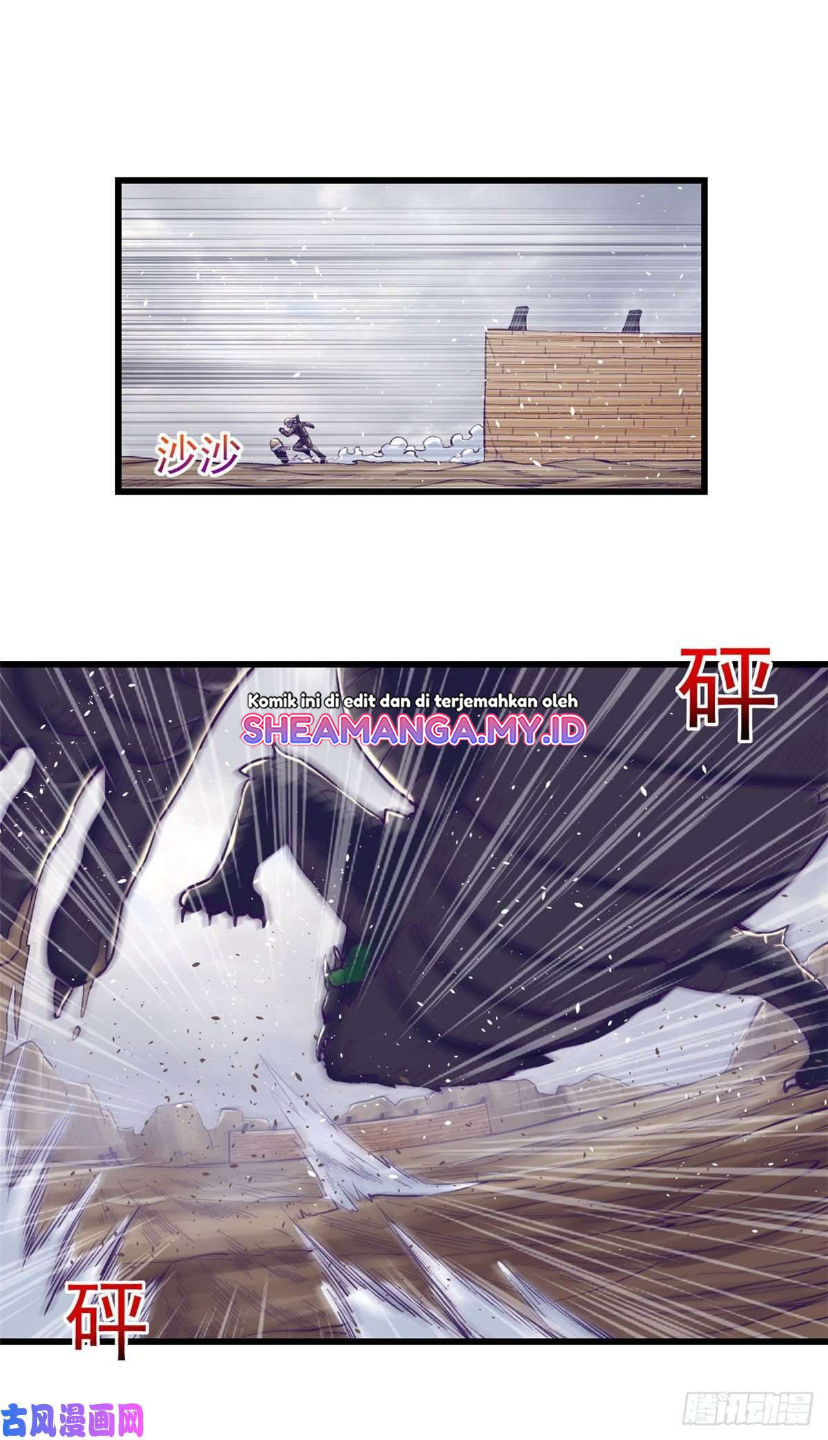 My Exclusive Dream World Adventures Chapter 51 - halaman 3