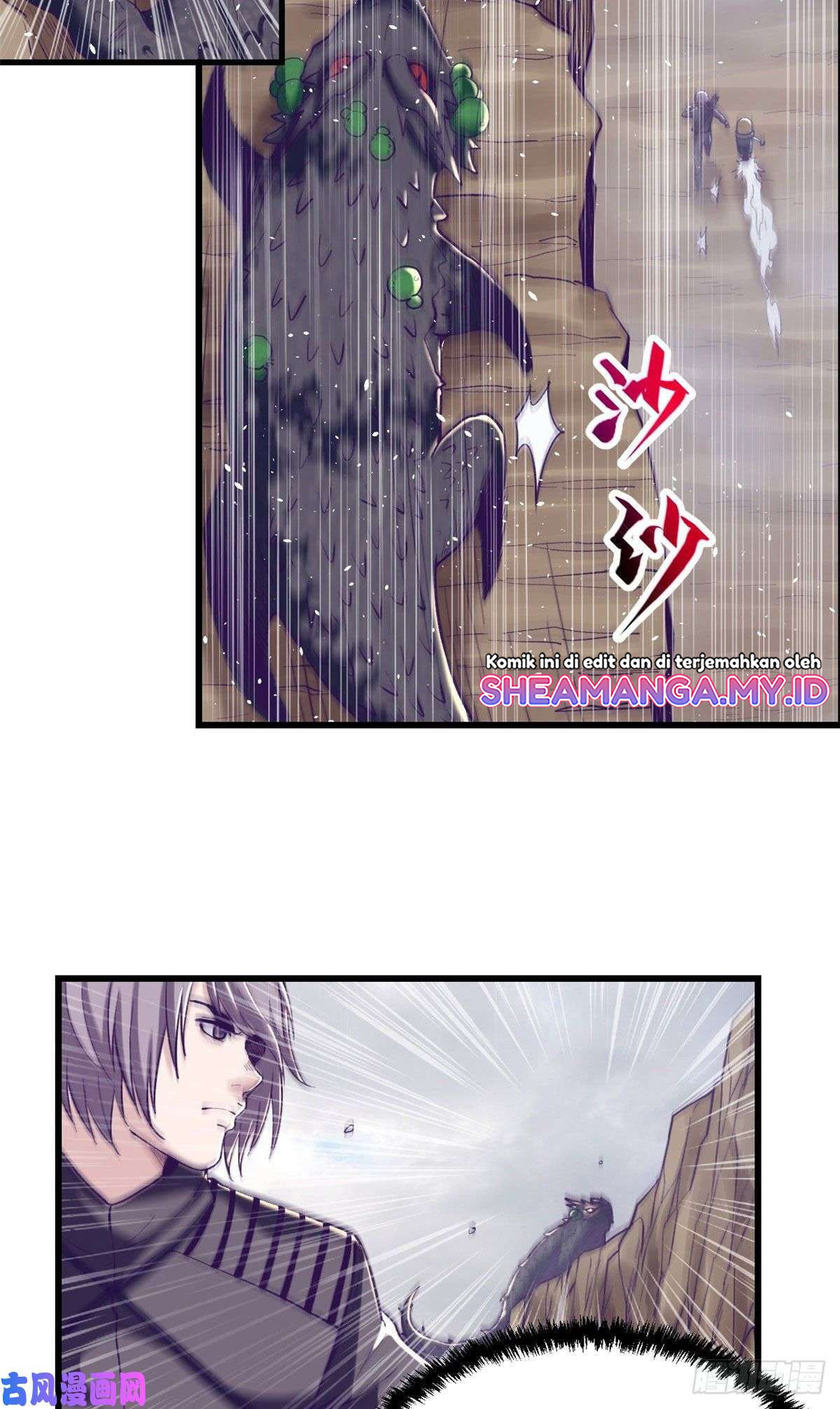 My Exclusive Dream World Adventures Chapter 51 - halaman 5