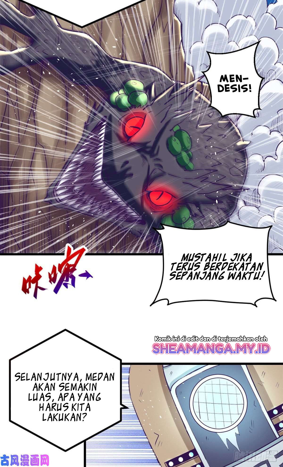 My Exclusive Dream World Adventures Chapter 51 - halaman 9