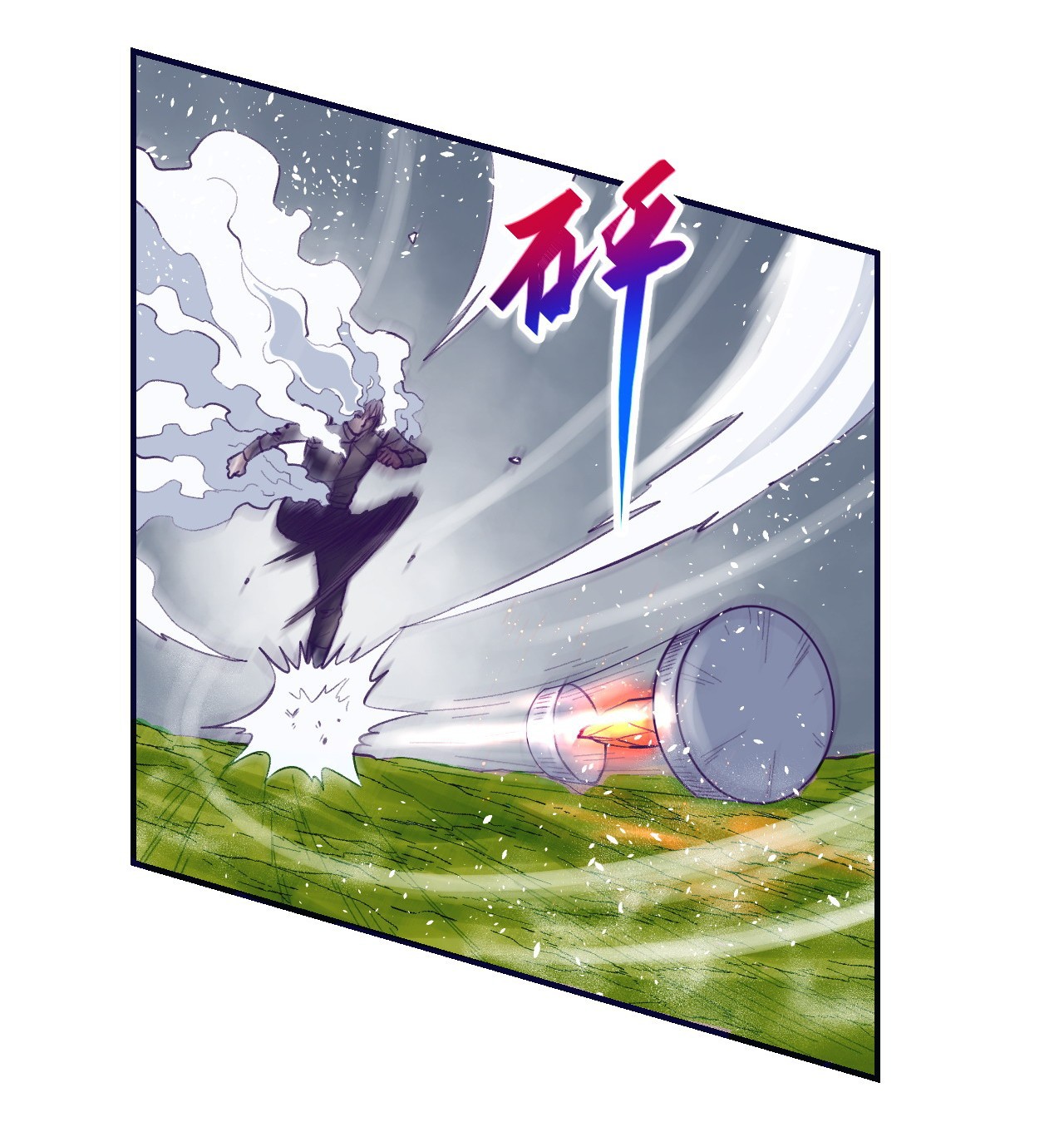 My Exclusive Dream World Adventures Chapter 52 - halaman 24