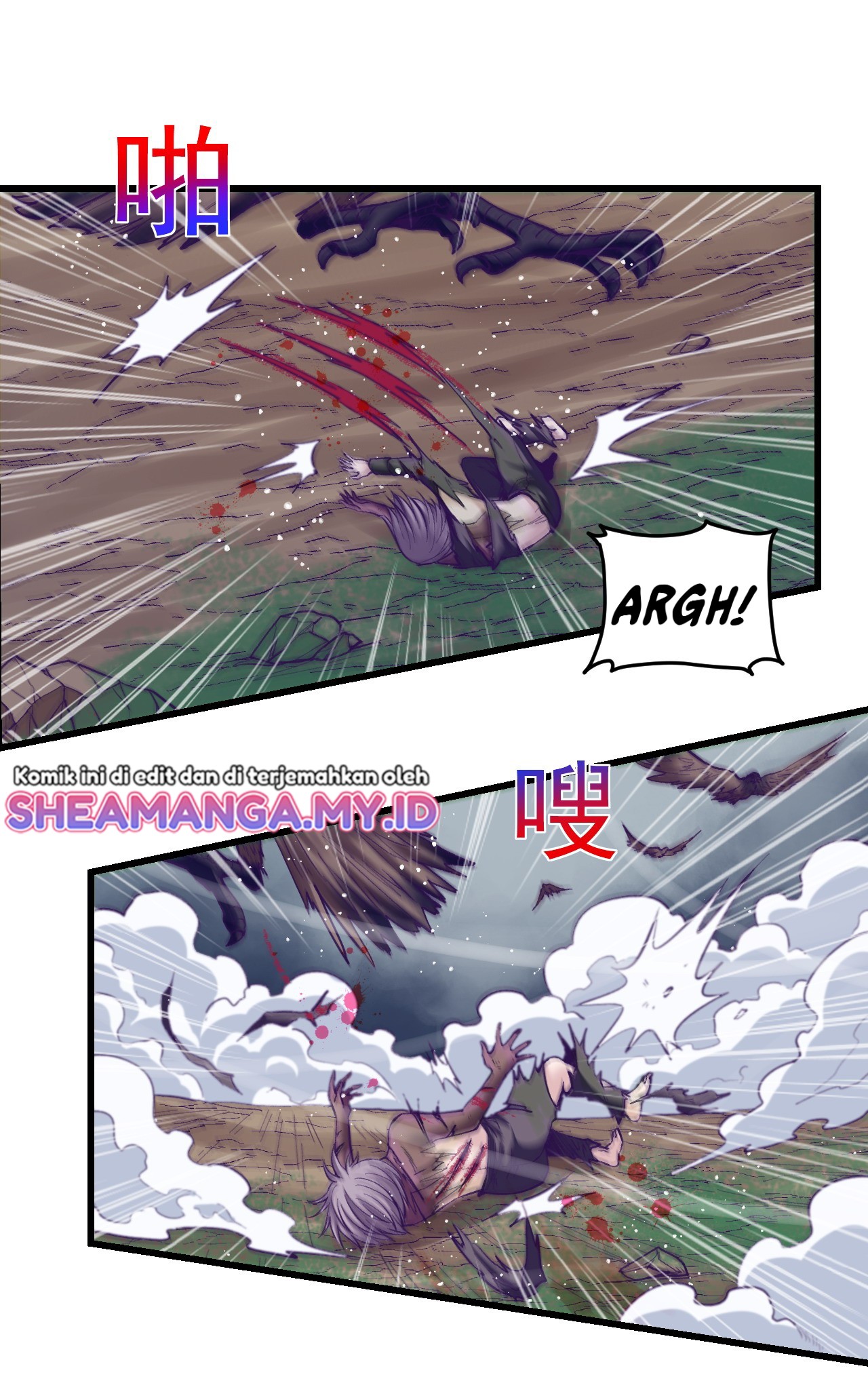 My Exclusive Dream World Adventures Chapter 52 - halaman 30