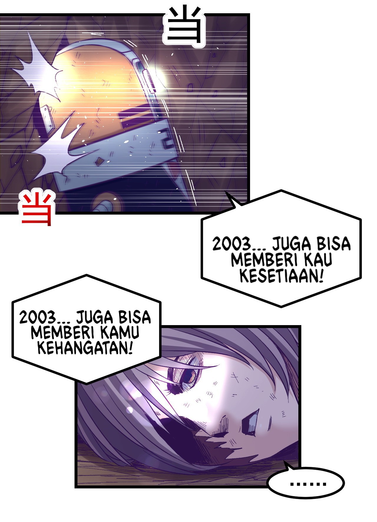My Exclusive Dream World Adventures Chapter 52 - halaman 46