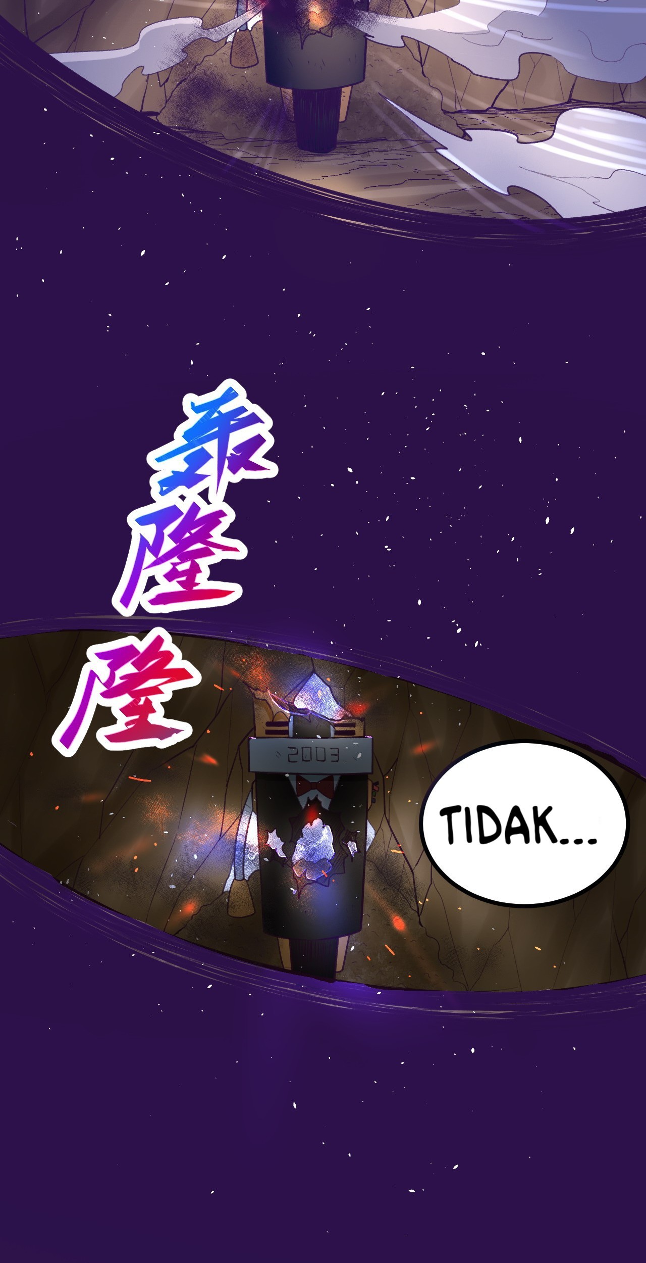 My Exclusive Dream World Adventures Chapter 52 - halaman 62