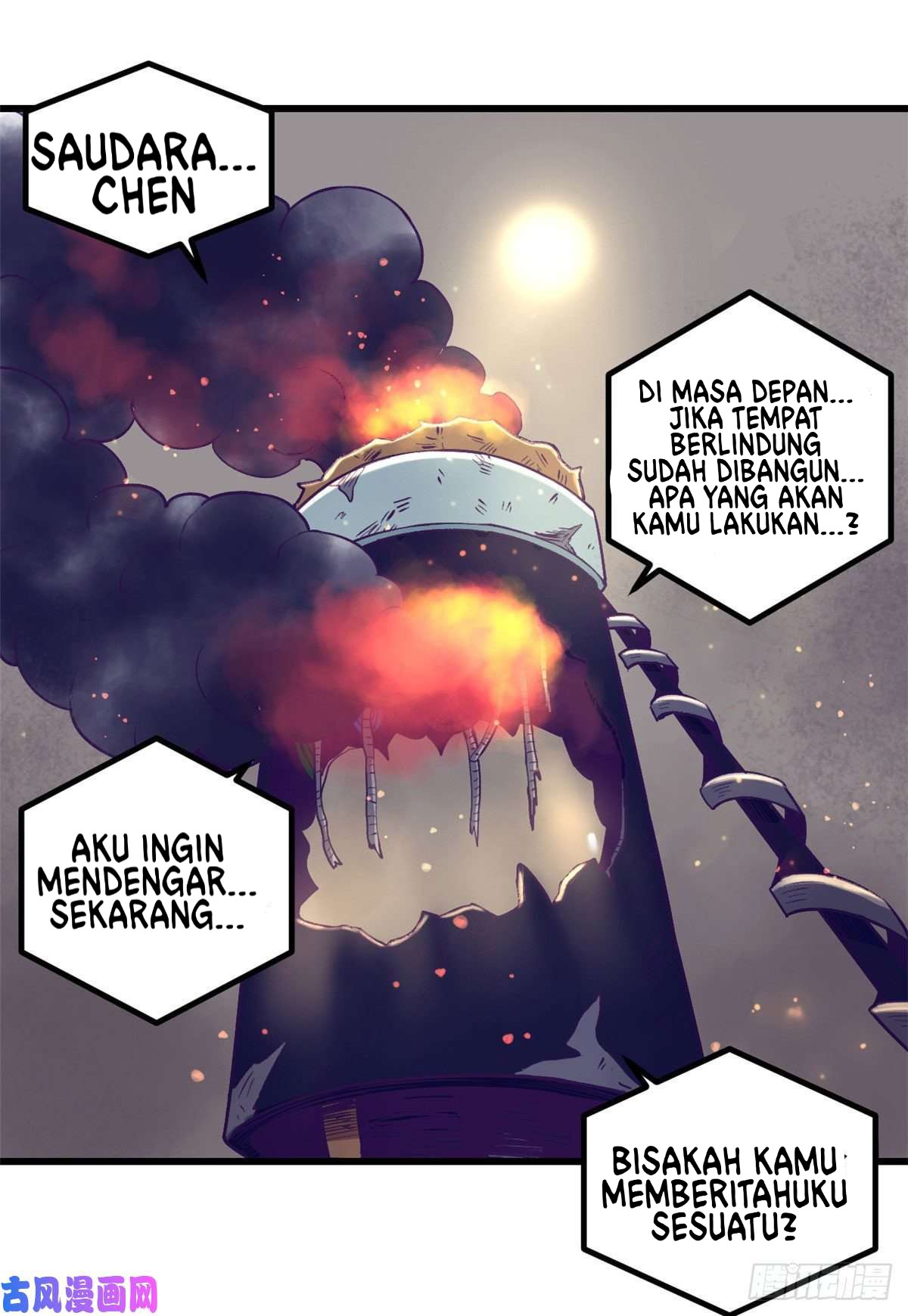 My Exclusive Dream World Adventures Chapter 53 - halaman 10