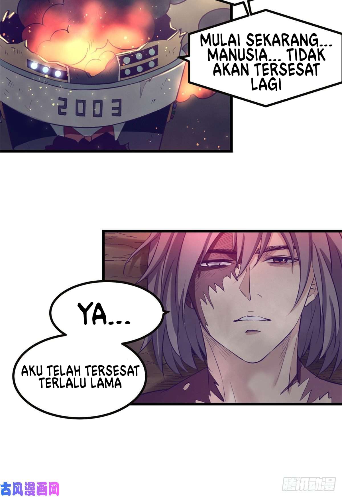 My Exclusive Dream World Adventures Chapter 53 - halaman 24