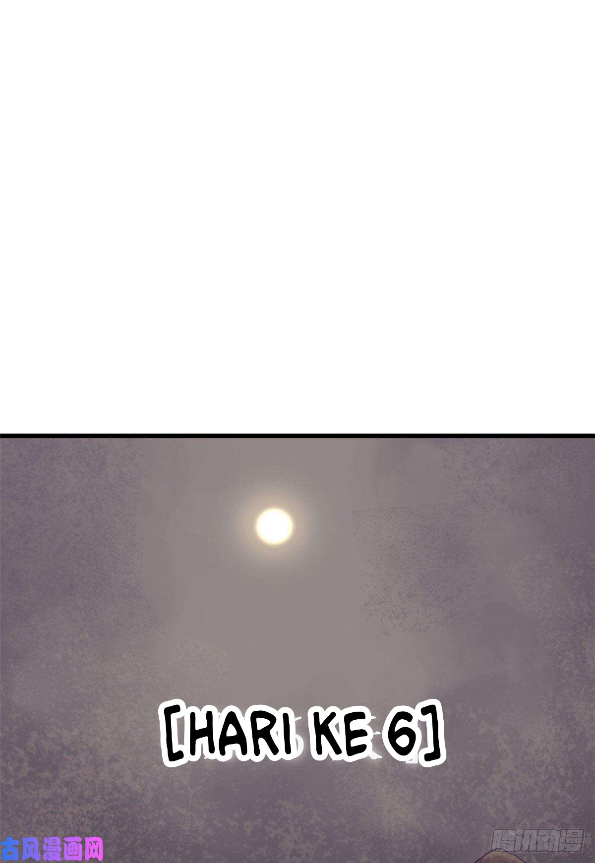 My Exclusive Dream World Adventures Chapter 53 - halaman 3