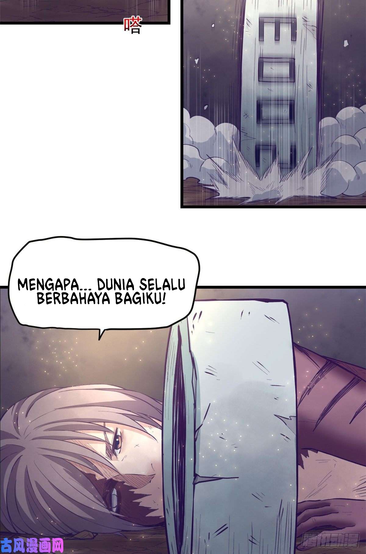 My Exclusive Dream World Adventures Chapter 53 - halaman 33