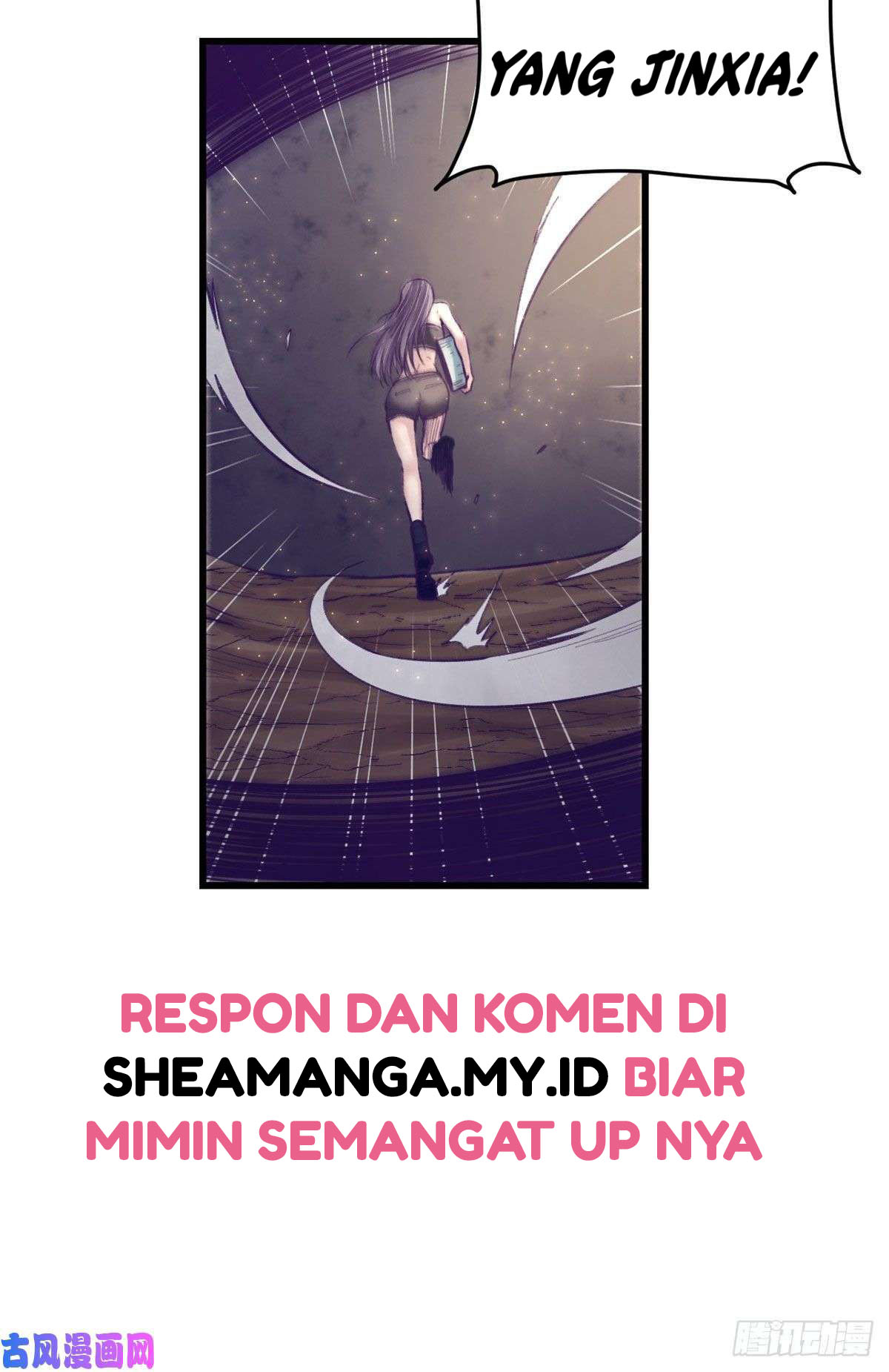 My Exclusive Dream World Adventures Chapter 53 - halaman 37