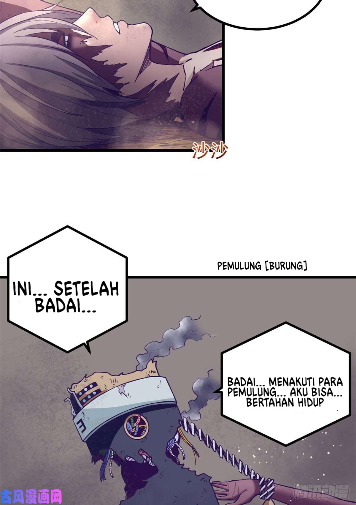 My Exclusive Dream World Adventures Chapter 53 - halaman 5