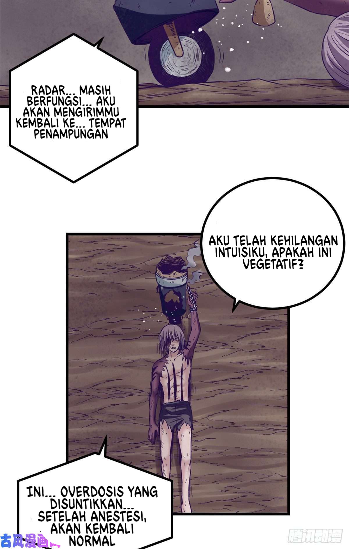 My Exclusive Dream World Adventures Chapter 53 - halaman 6