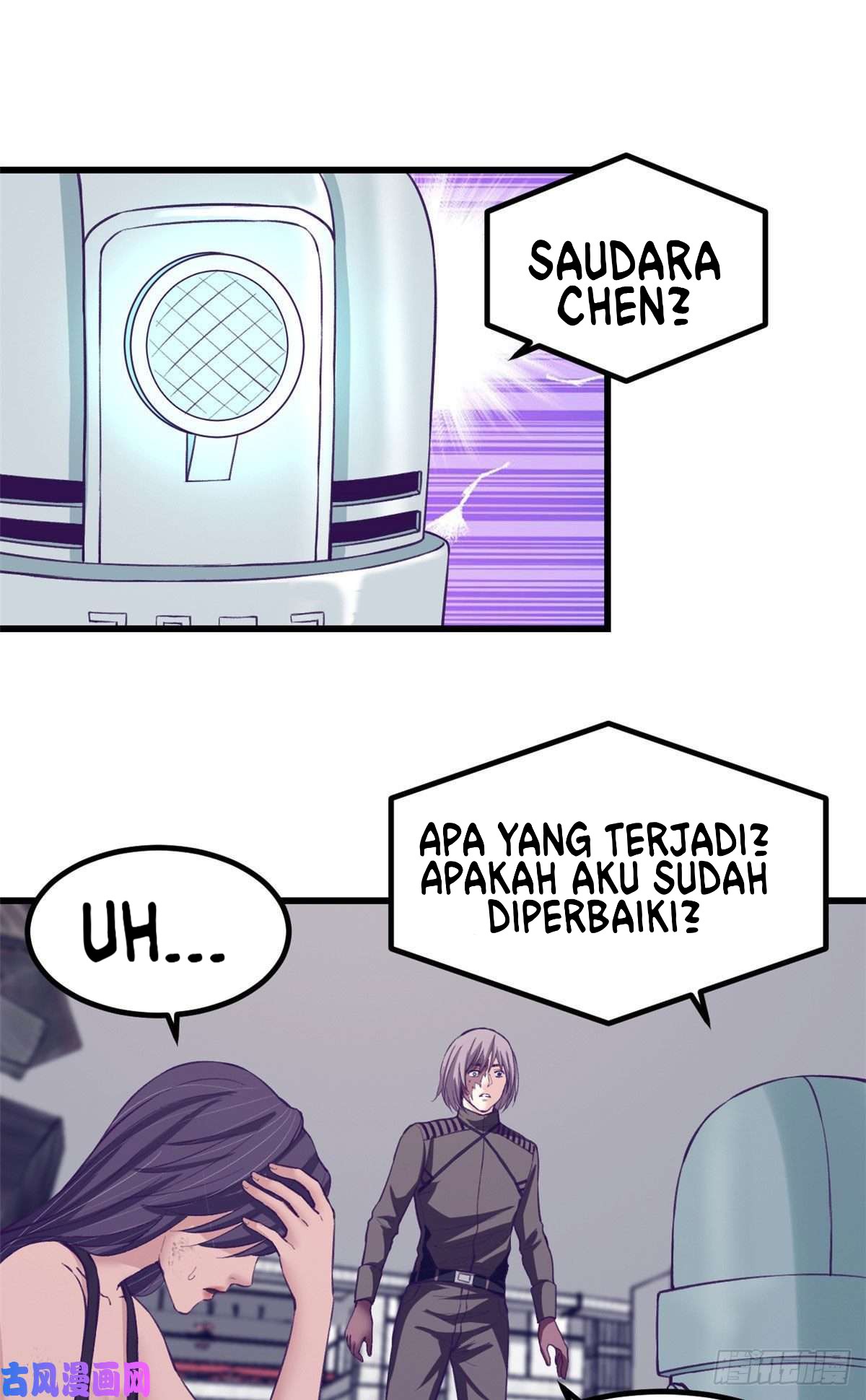 My Exclusive Dream World Adventures Chapter 54 - halaman 11