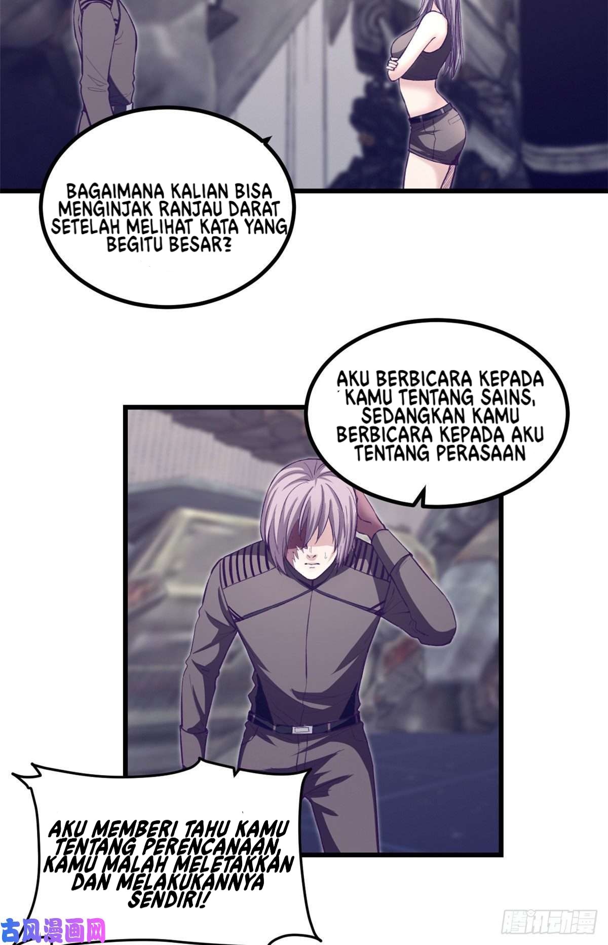 My Exclusive Dream World Adventures Chapter 54 - halaman 20