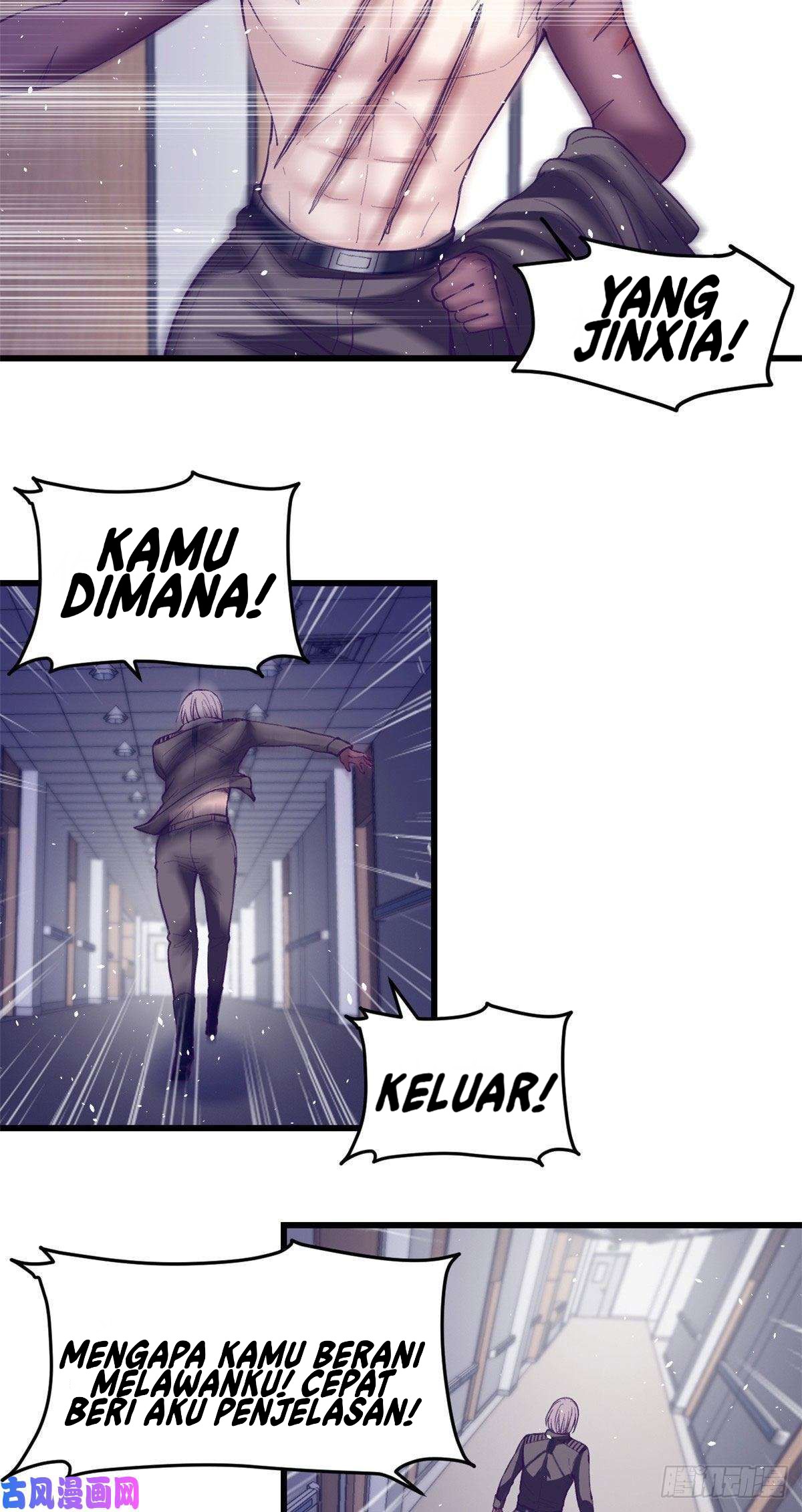 My Exclusive Dream World Adventures Chapter 54 - halaman 6