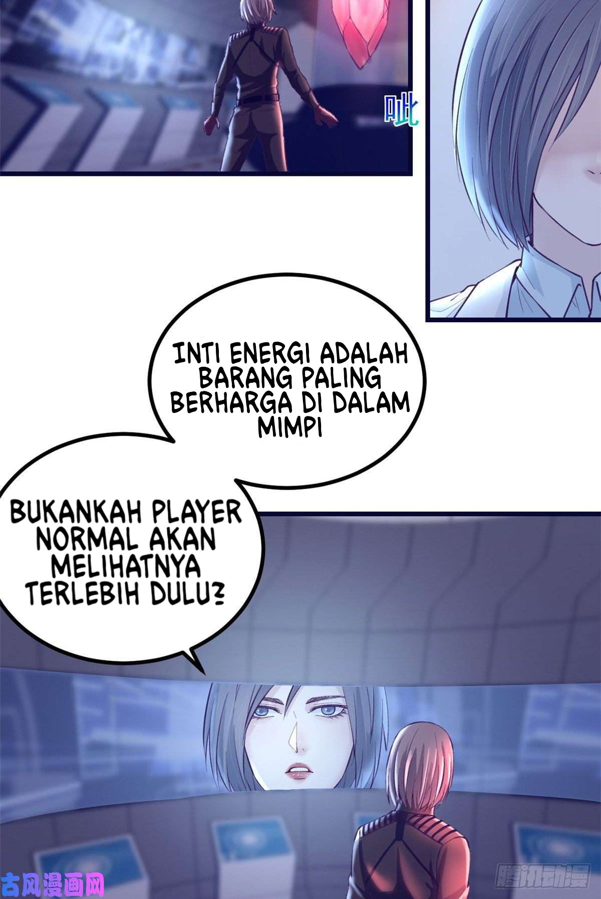 My Exclusive Dream World Adventures Chapter 55 - halaman 14