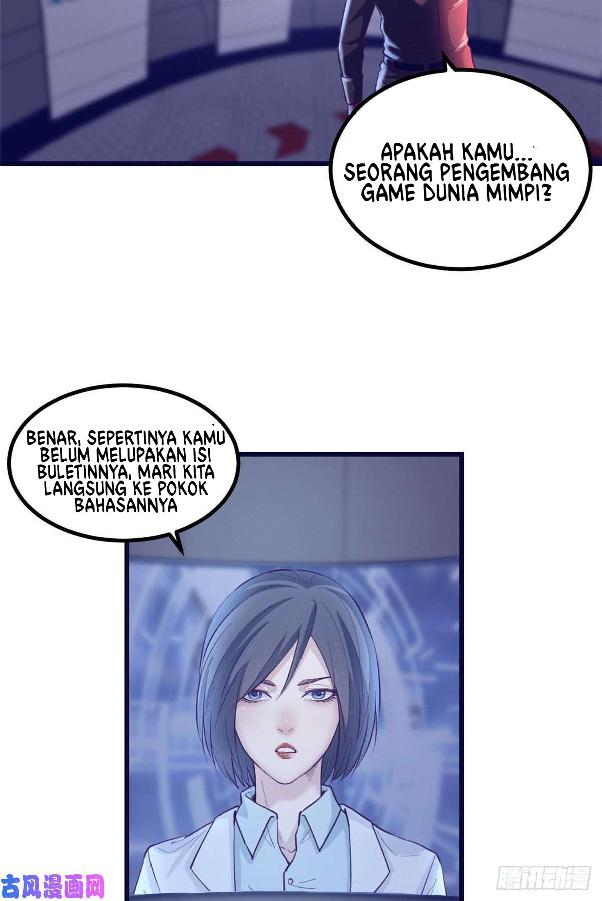 My Exclusive Dream World Adventures Chapter 55 - halaman 15