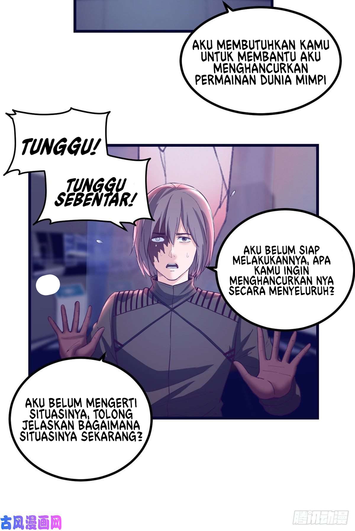 My Exclusive Dream World Adventures Chapter 55 - halaman 16