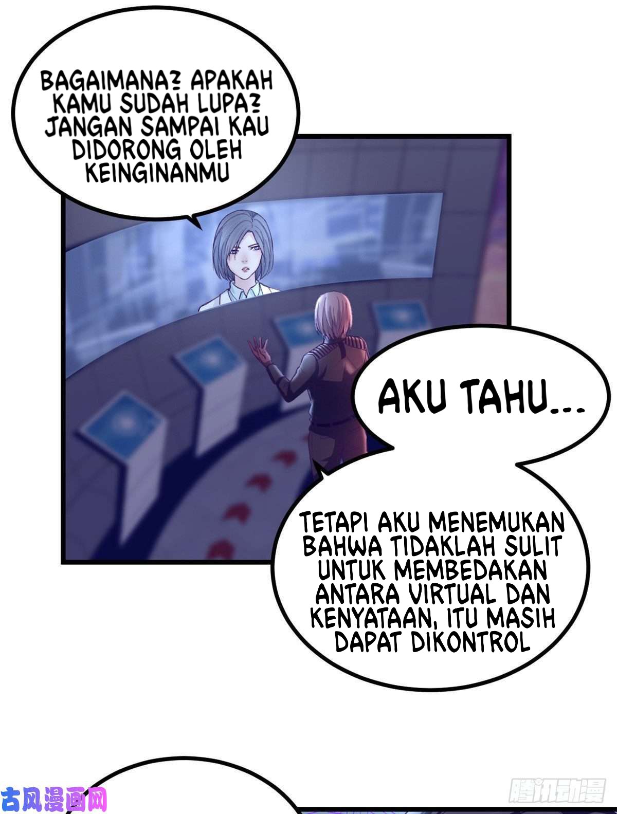My Exclusive Dream World Adventures Chapter 55 - halaman 17