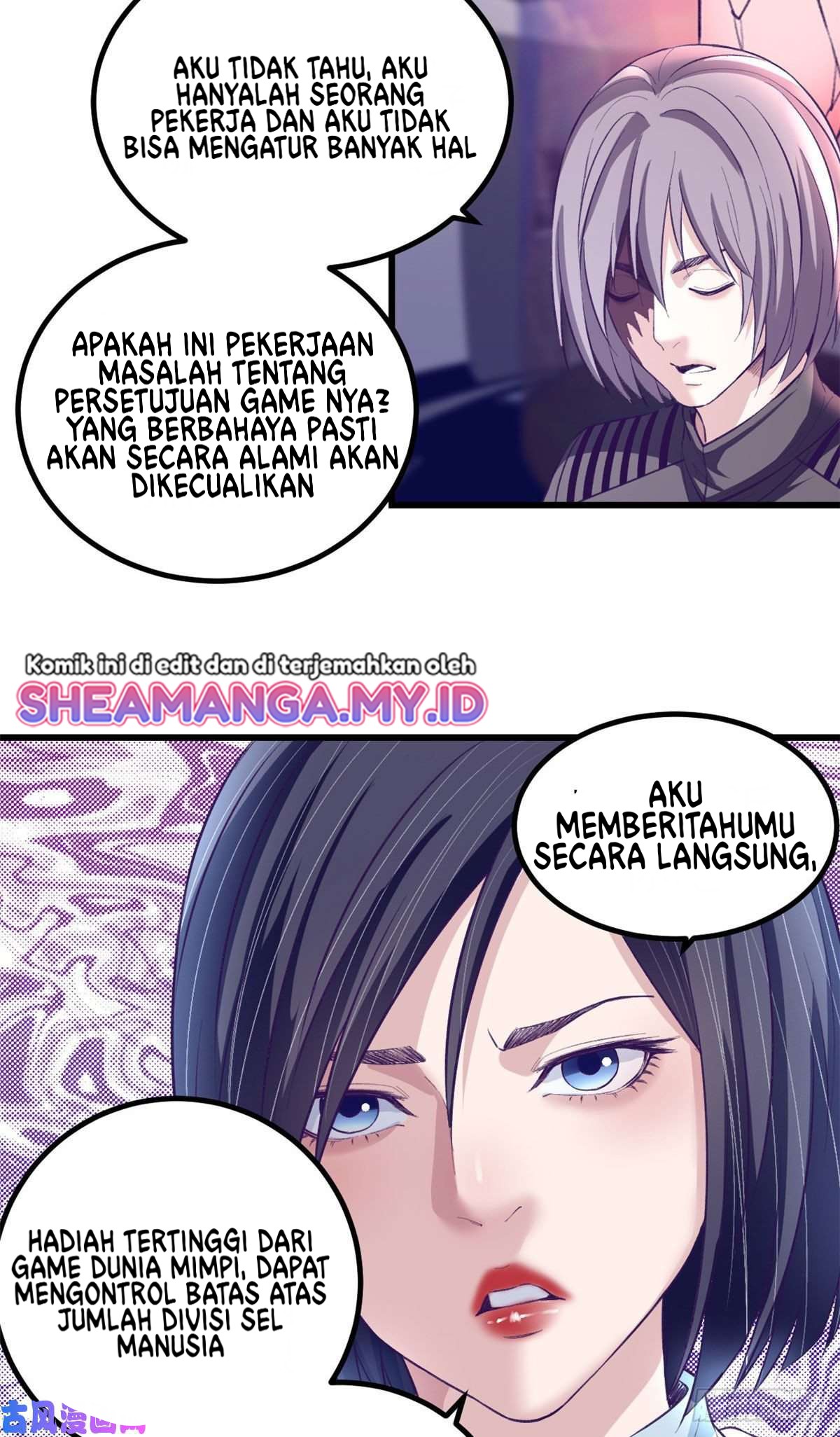 My Exclusive Dream World Adventures Chapter 55 - halaman 20