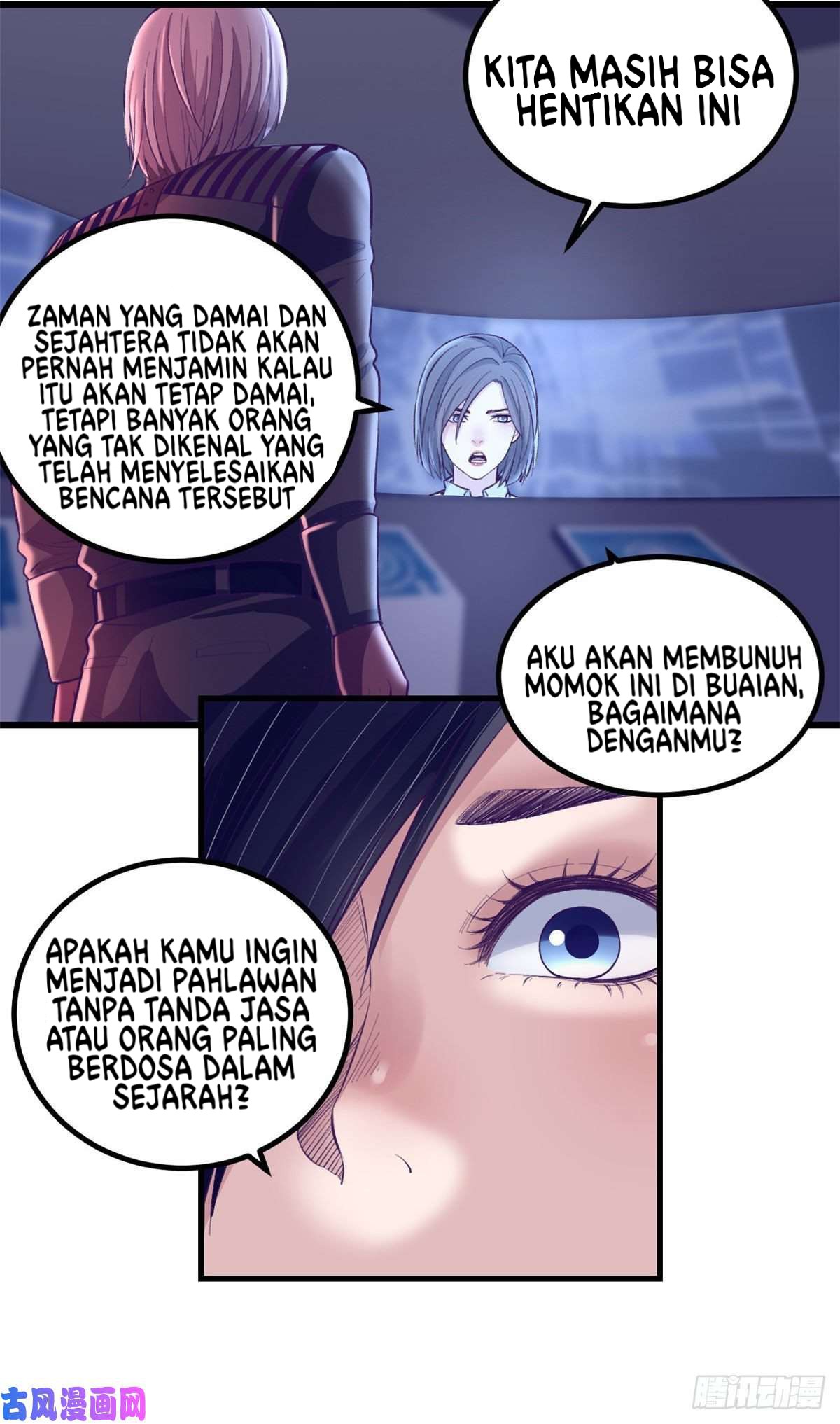 My Exclusive Dream World Adventures Chapter 55 - halaman 22