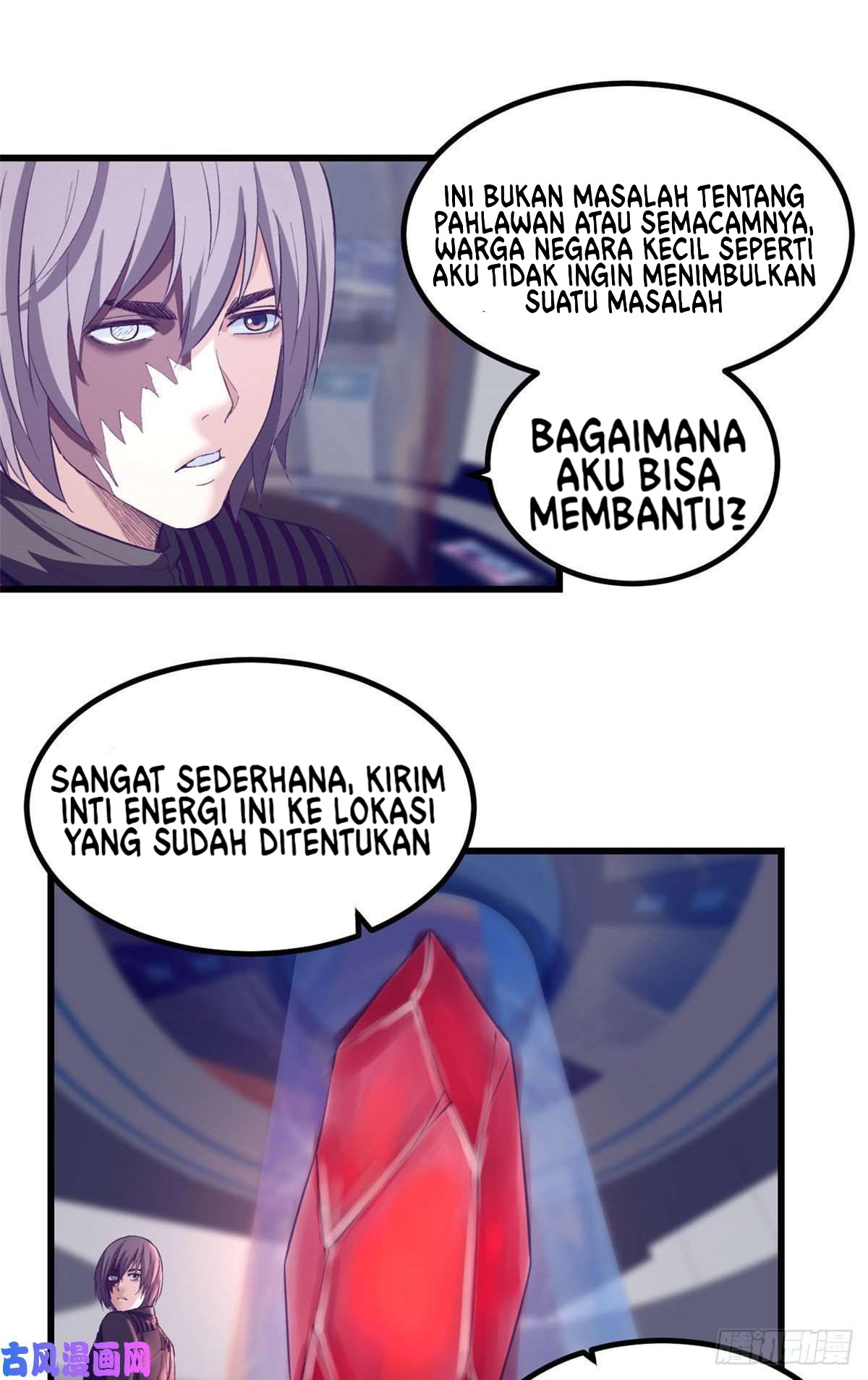 My Exclusive Dream World Adventures Chapter 55 - halaman 23
