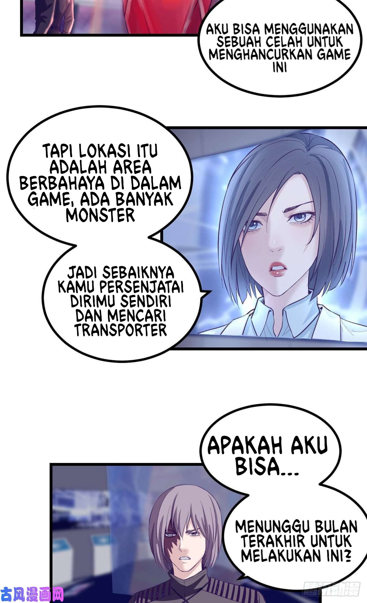 My Exclusive Dream World Adventures Chapter 55 - halaman 24