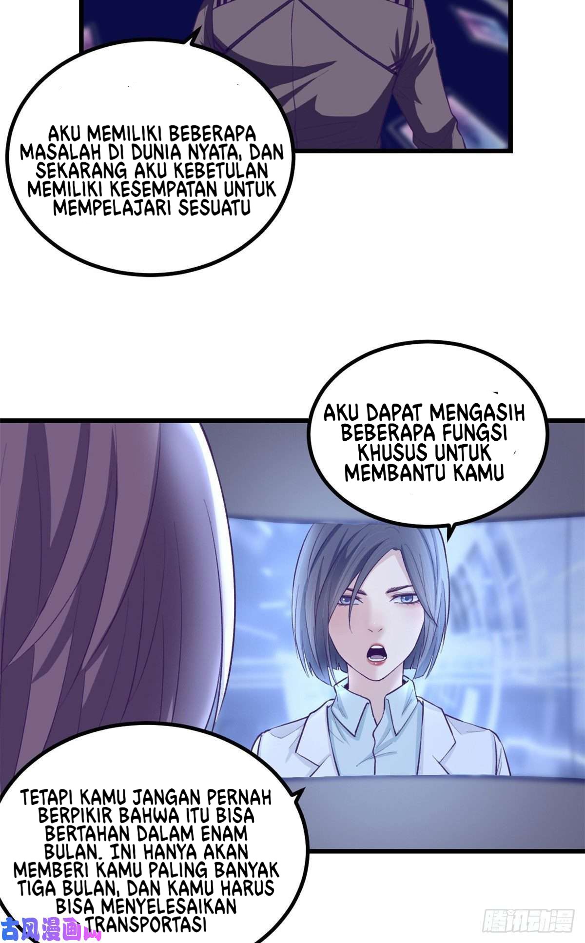 My Exclusive Dream World Adventures Chapter 55 - halaman 25