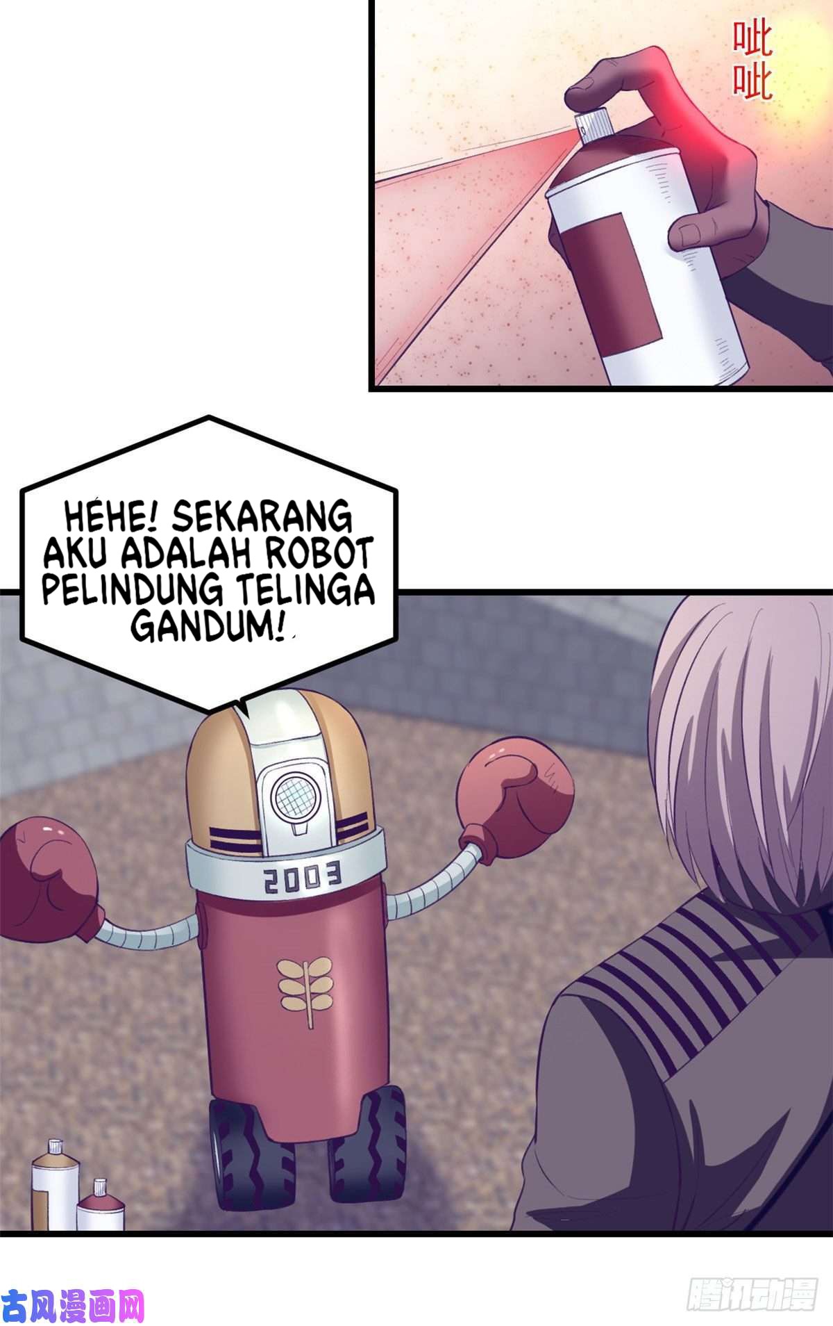 My Exclusive Dream World Adventures Chapter 55 - halaman 28