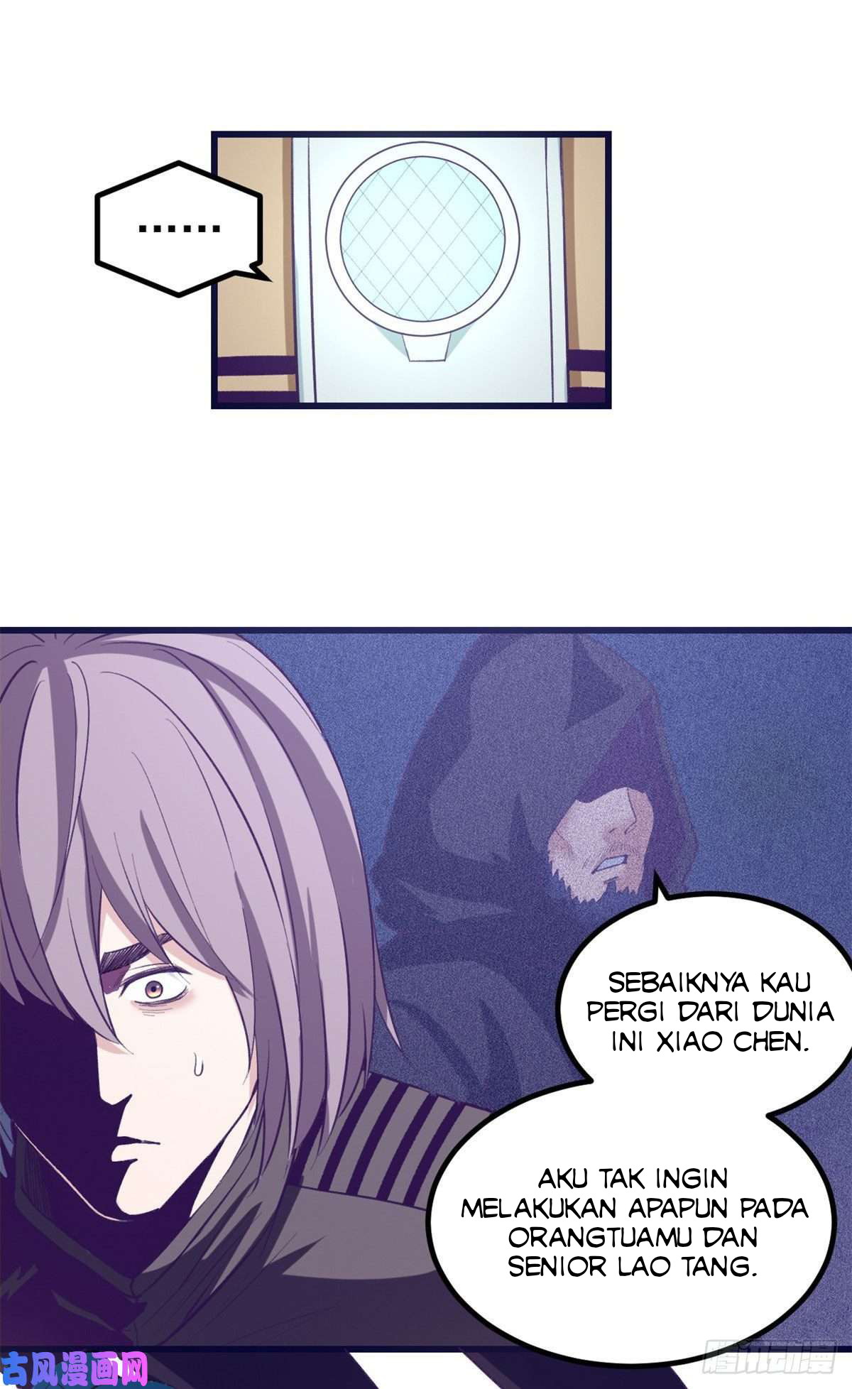My Exclusive Dream World Adventures Chapter 56 - halaman 15