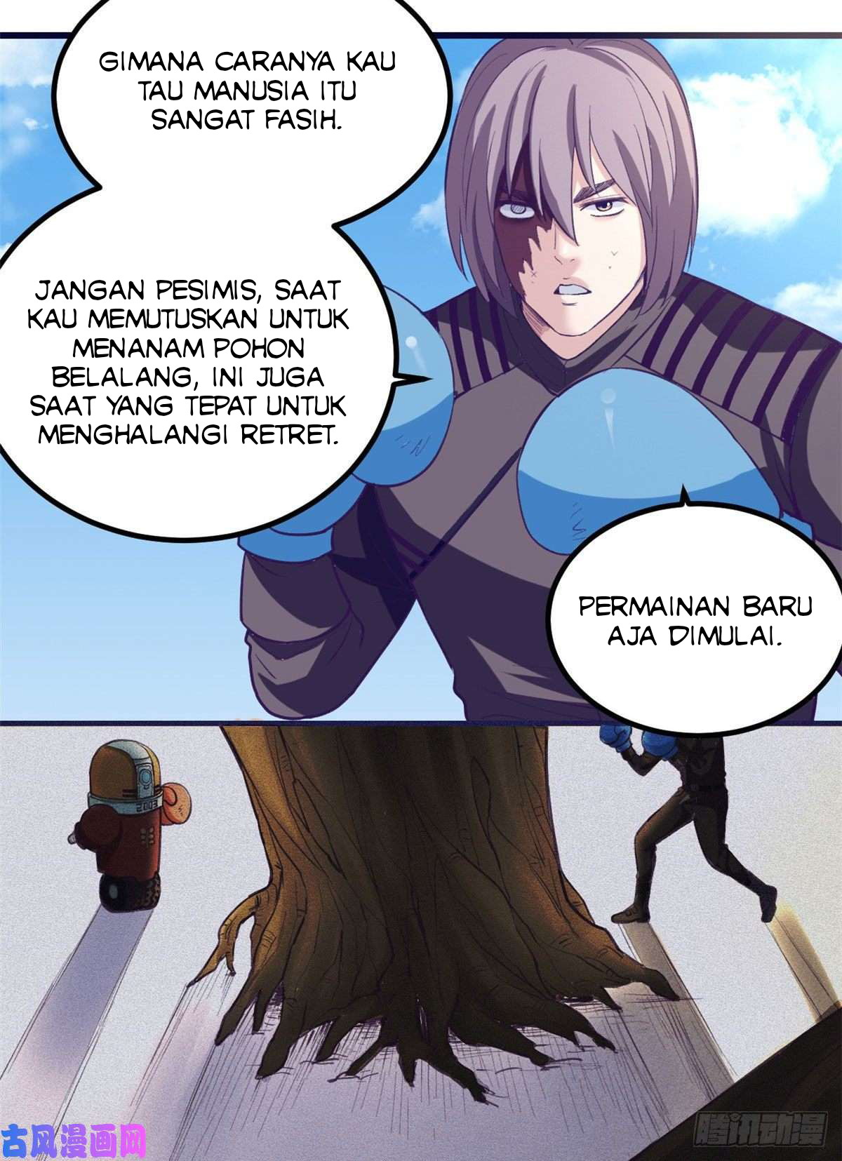 My Exclusive Dream World Adventures Chapter 56 - halaman 19