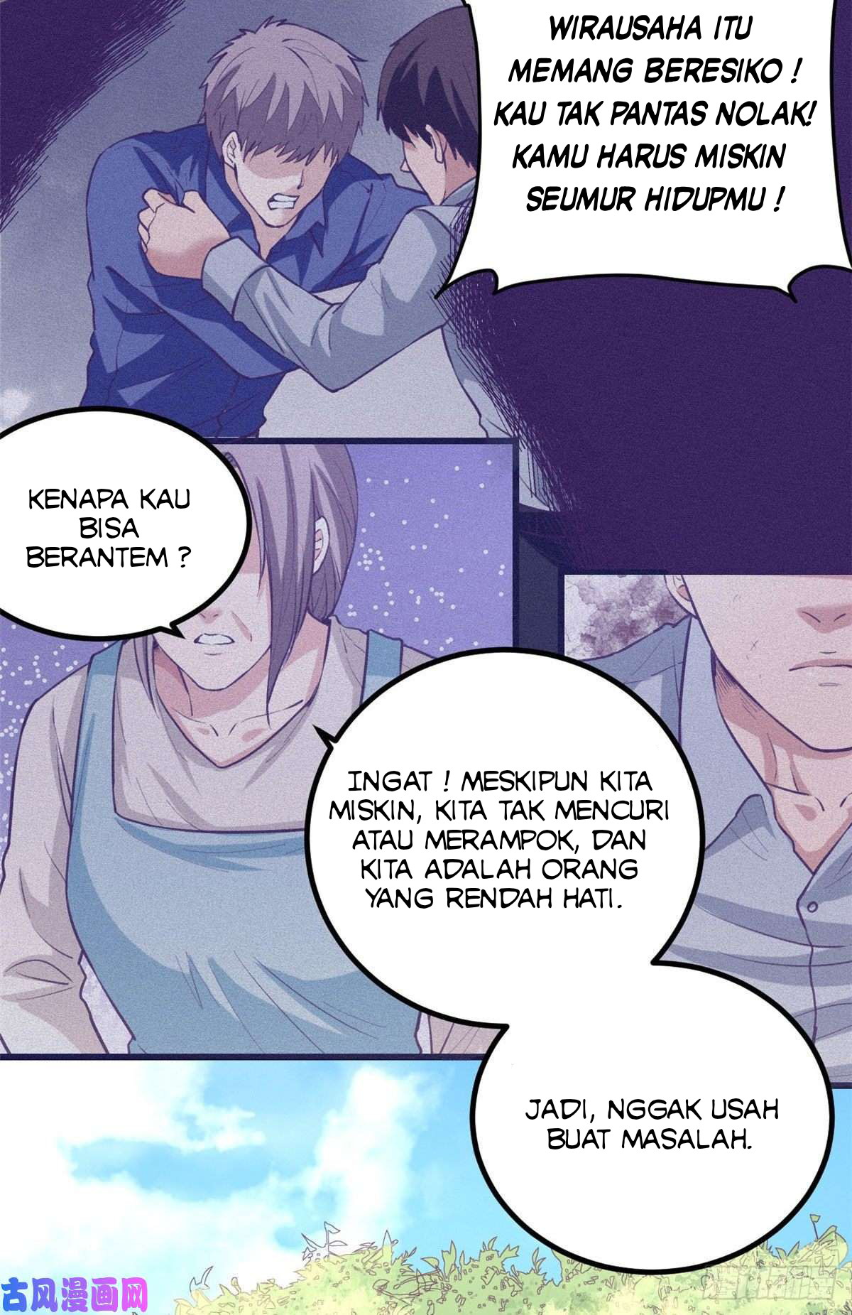 My Exclusive Dream World Adventures Chapter 56 - halaman 30