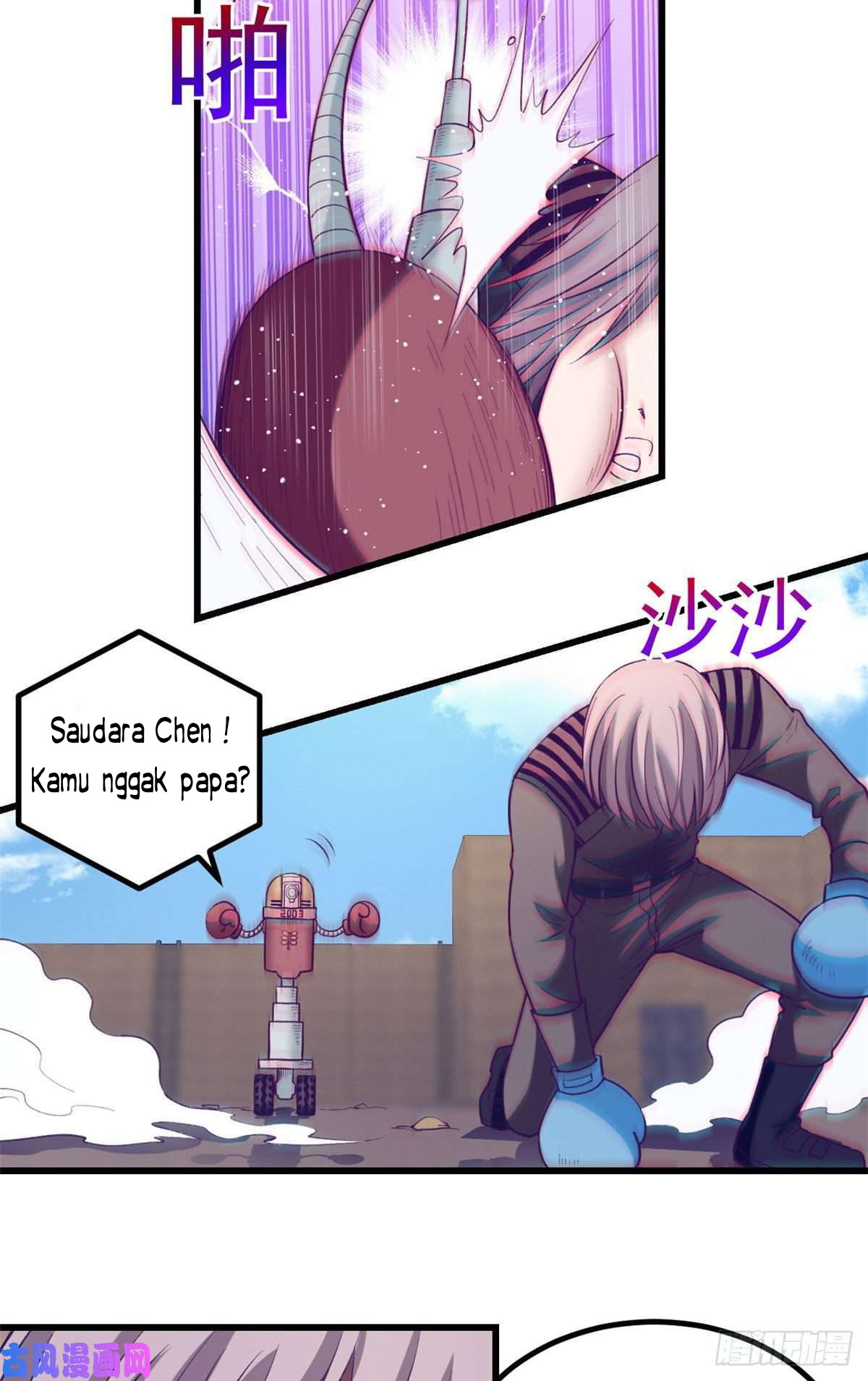 My Exclusive Dream World Adventures Chapter 56 - halaman 5