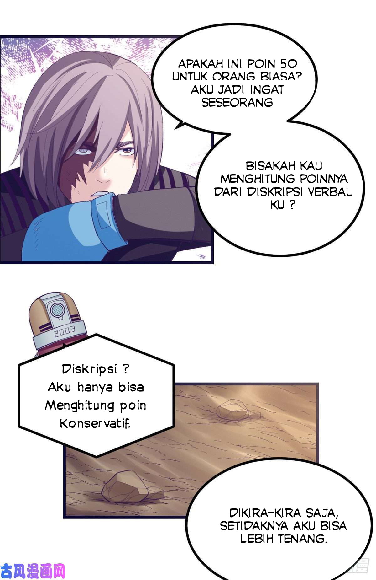 My Exclusive Dream World Adventures Chapter 56 - halaman 9