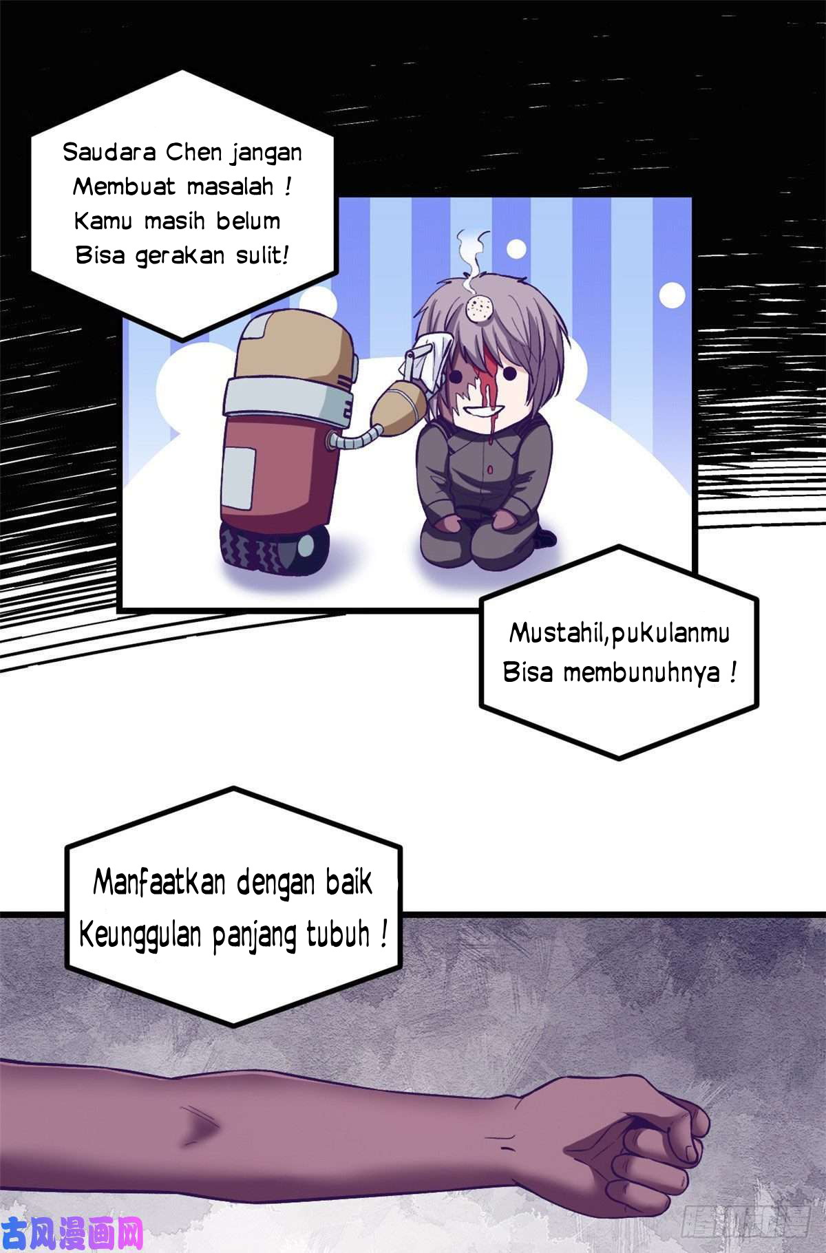 My Exclusive Dream World Adventures Chapter 57 - halaman 11