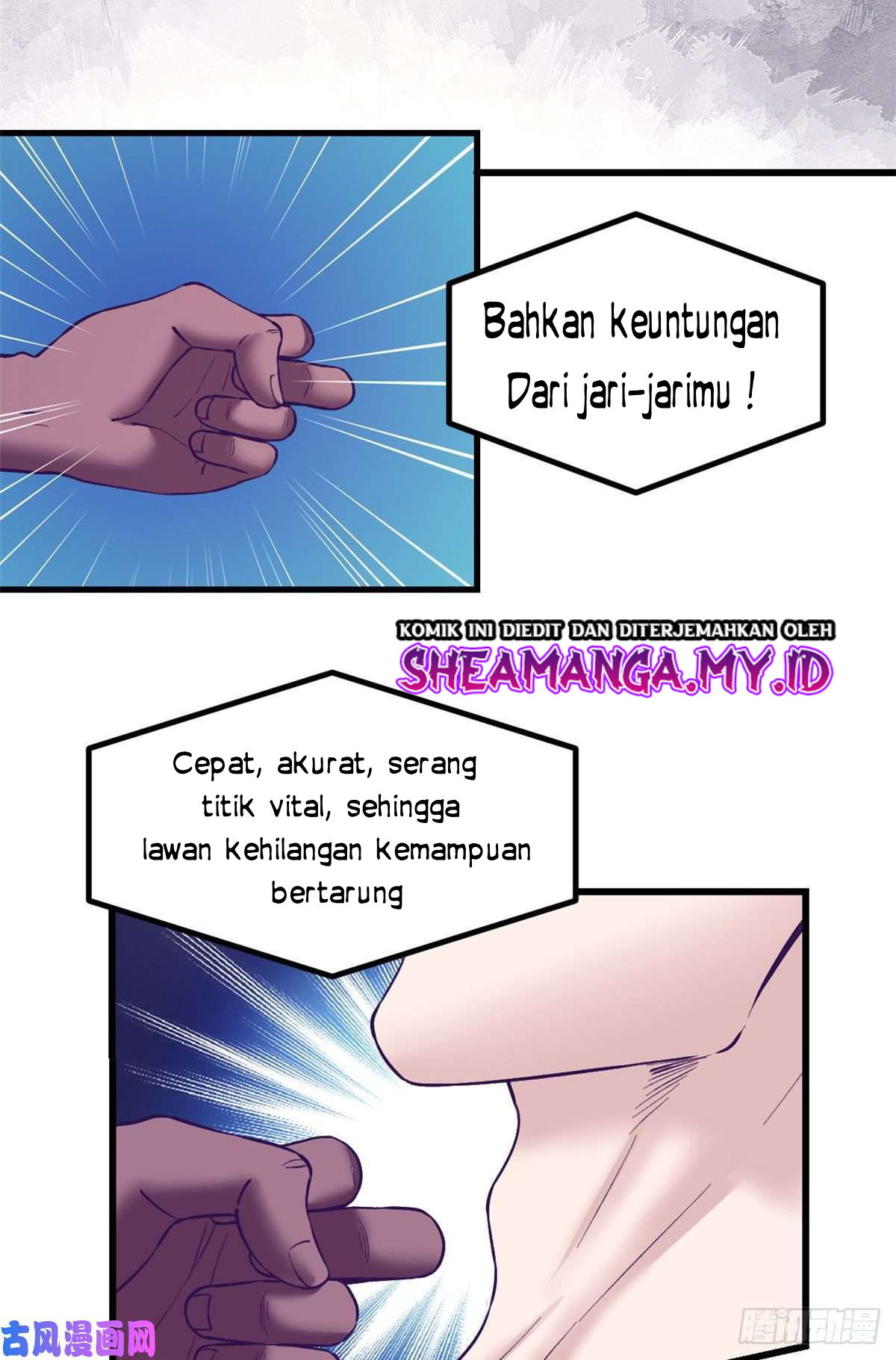 My Exclusive Dream World Adventures Chapter 57 - halaman 12