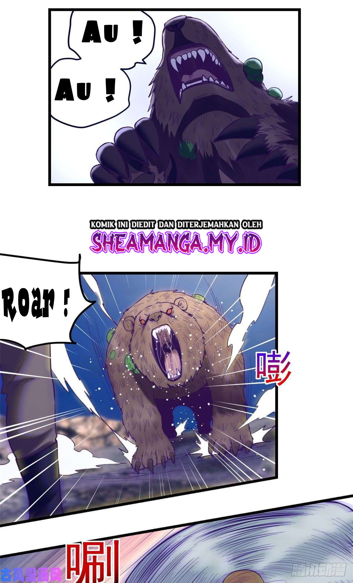 My Exclusive Dream World Adventures Chapter 57 - halaman 14