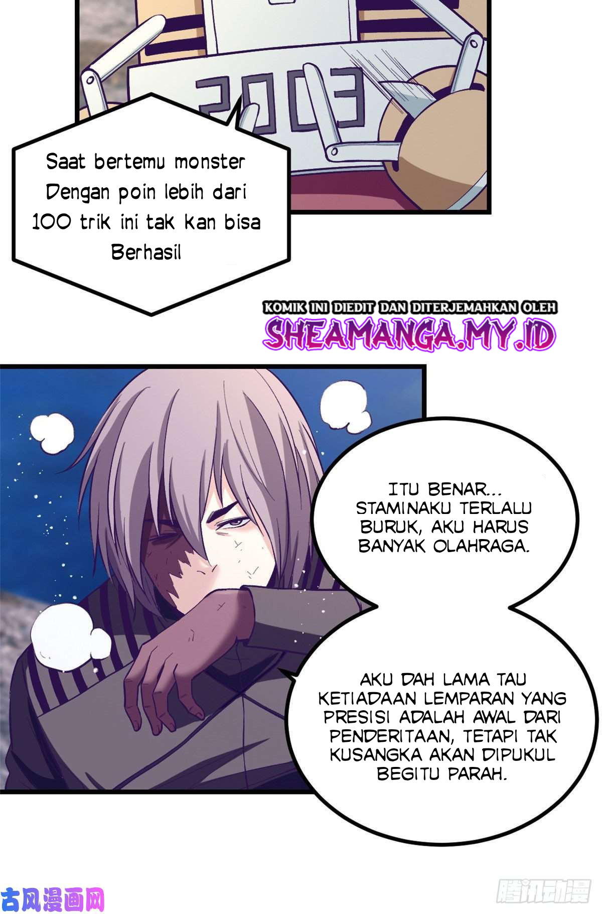 My Exclusive Dream World Adventures Chapter 57 - halaman 16