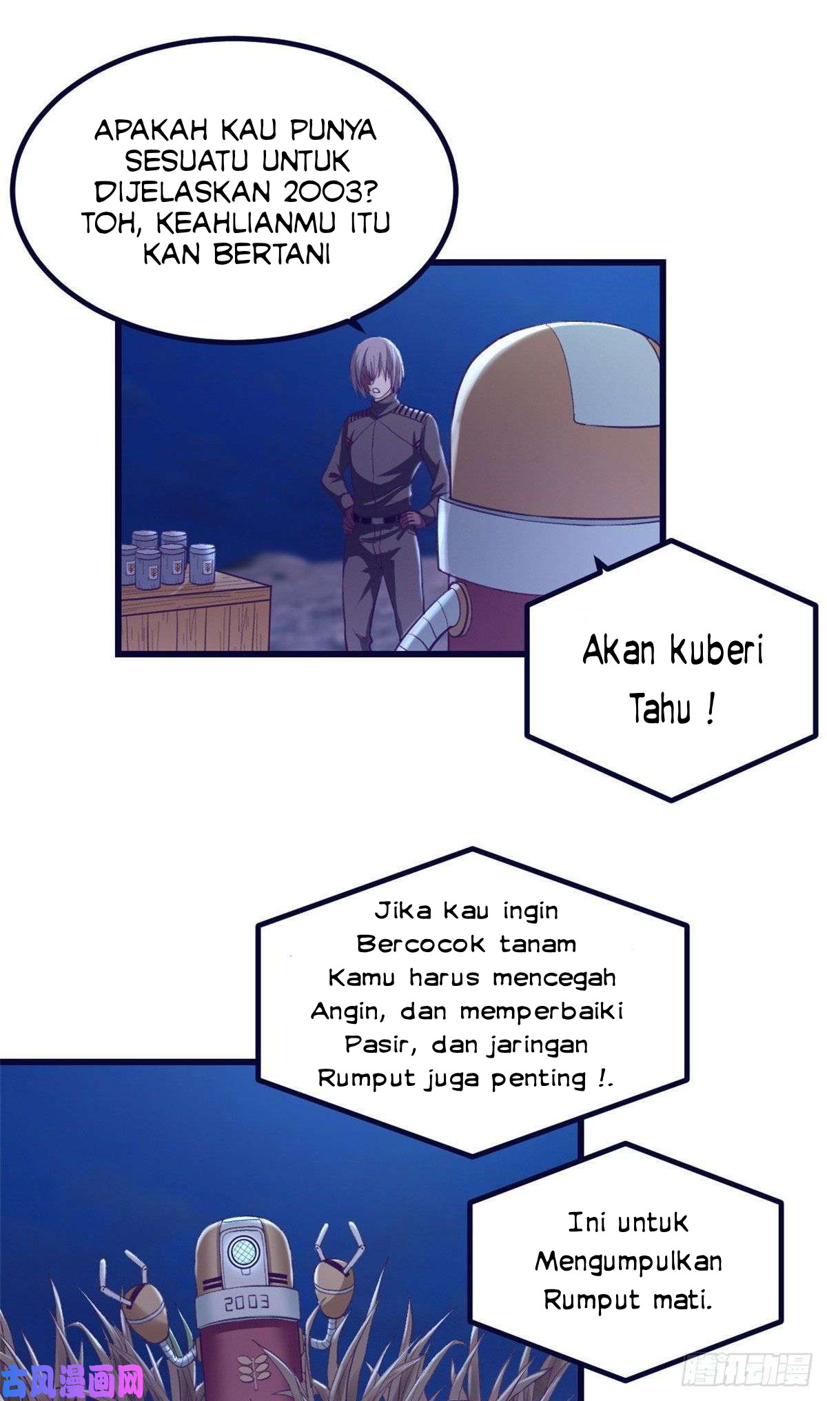 My Exclusive Dream World Adventures Chapter 57 - halaman 18