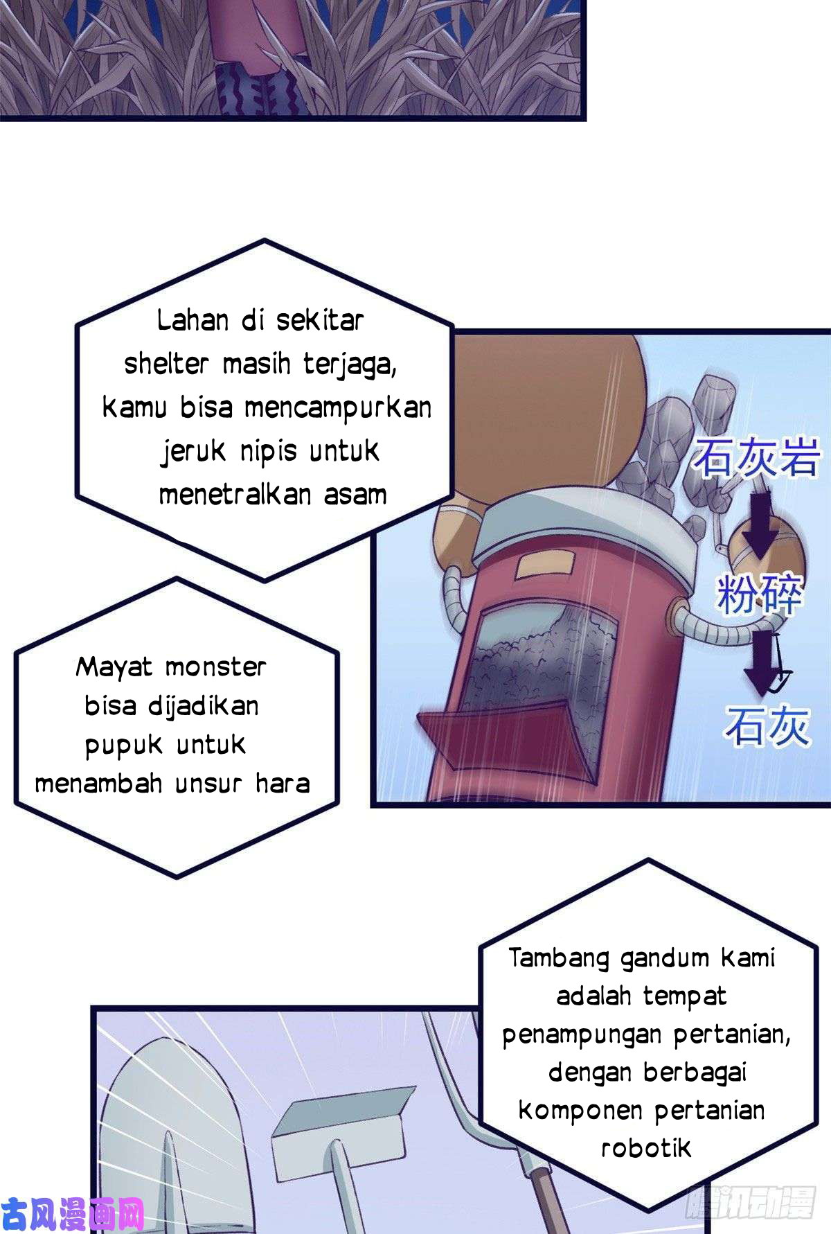 My Exclusive Dream World Adventures Chapter 57 - halaman 19