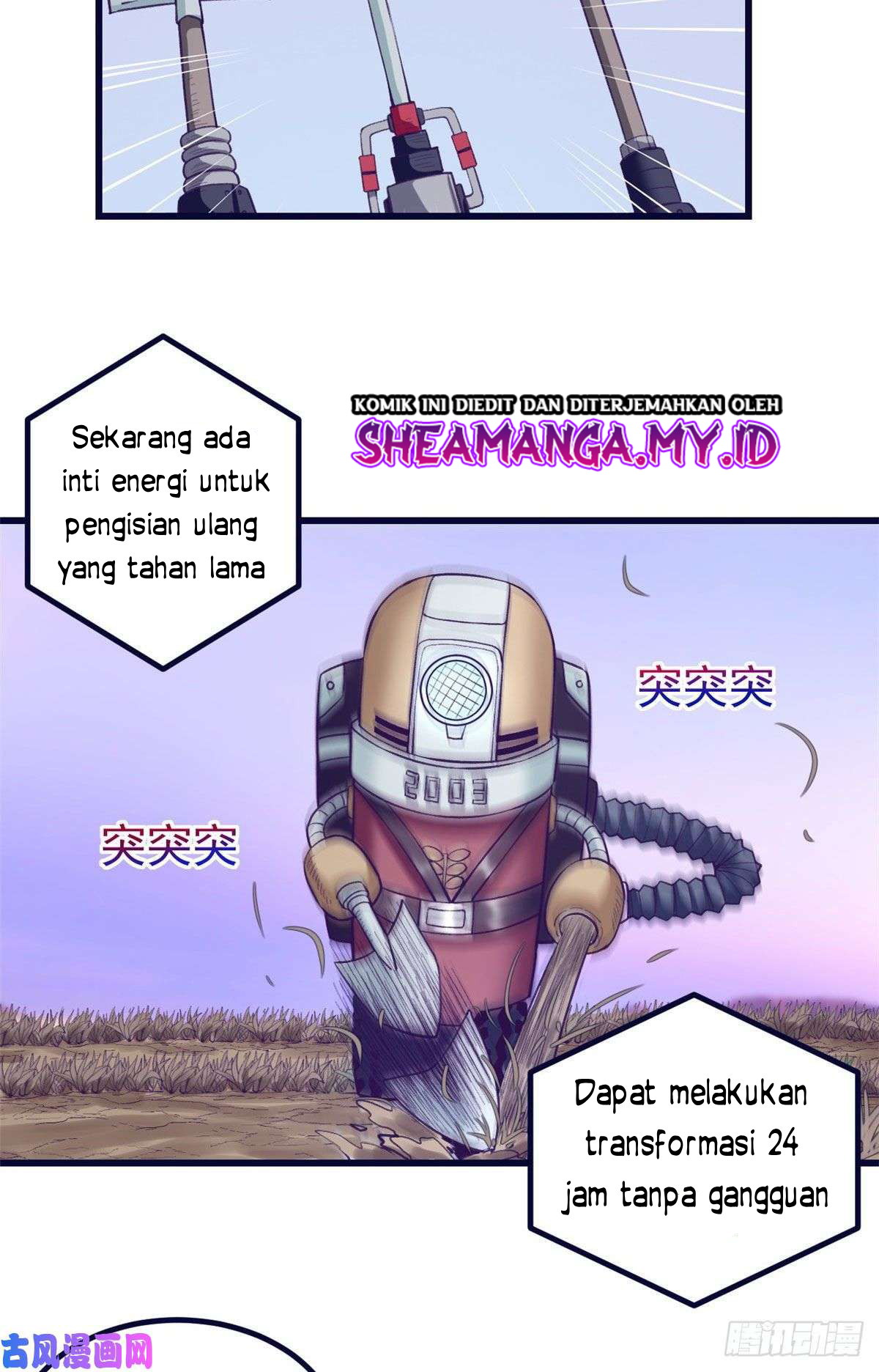 My Exclusive Dream World Adventures Chapter 57 - halaman 20