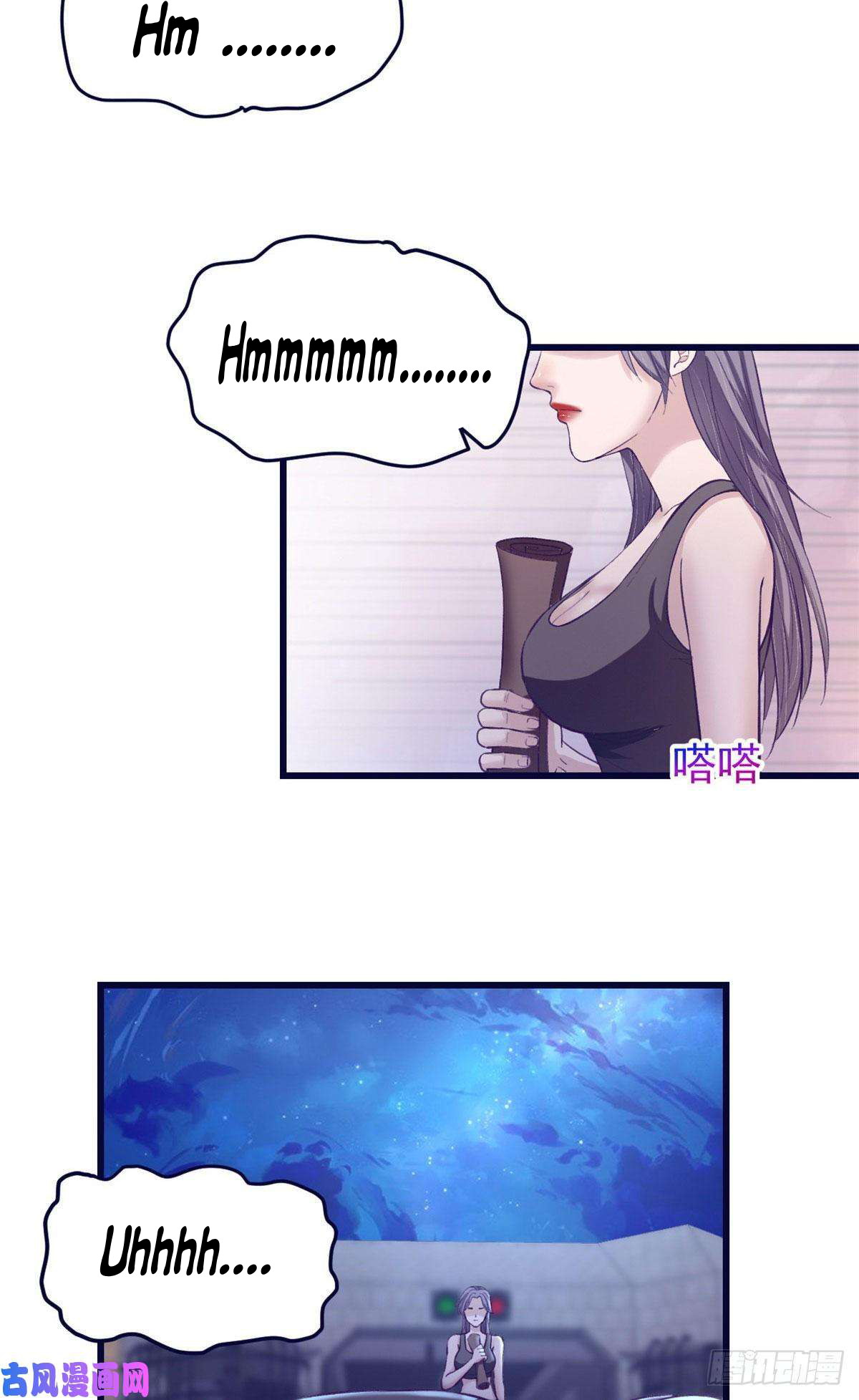 My Exclusive Dream World Adventures Chapter 57 - halaman 23