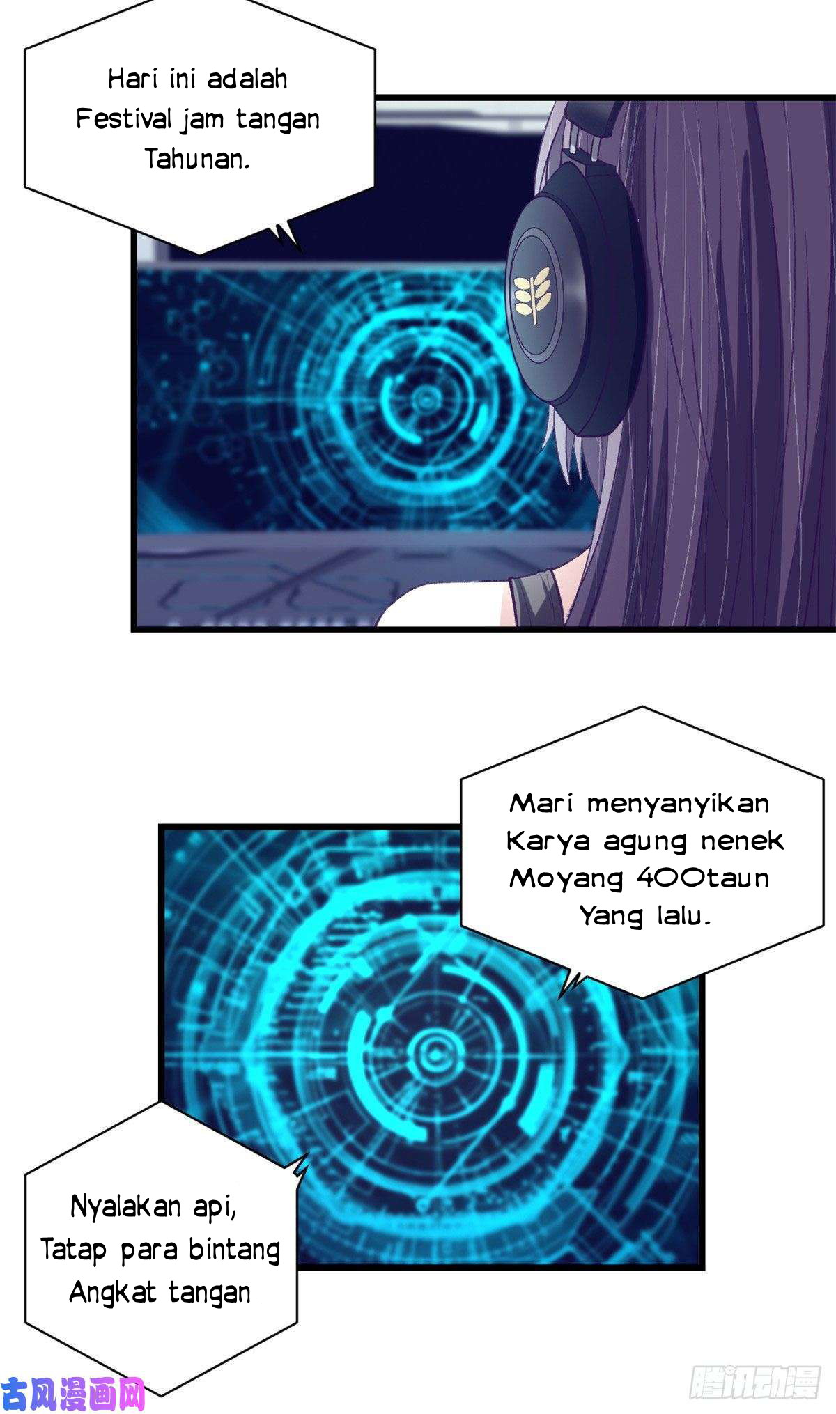 My Exclusive Dream World Adventures Chapter 58 - halaman 12