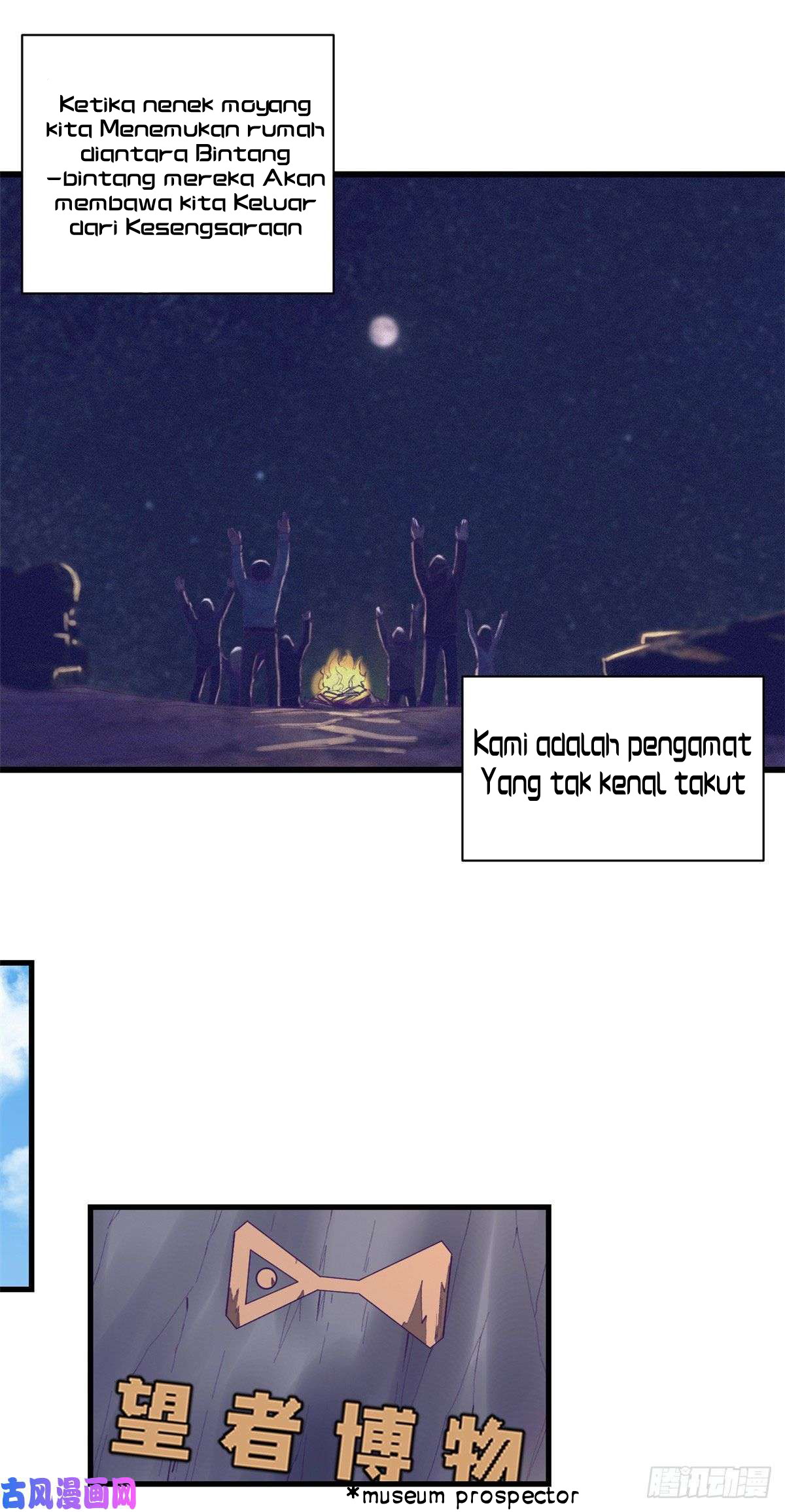 My Exclusive Dream World Adventures Chapter 58 - halaman 13
