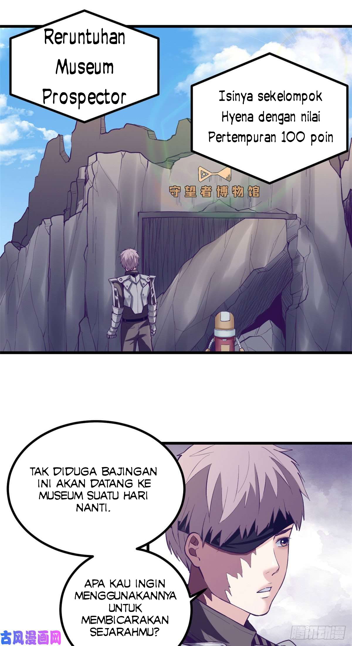 My Exclusive Dream World Adventures Chapter 58 - halaman 14