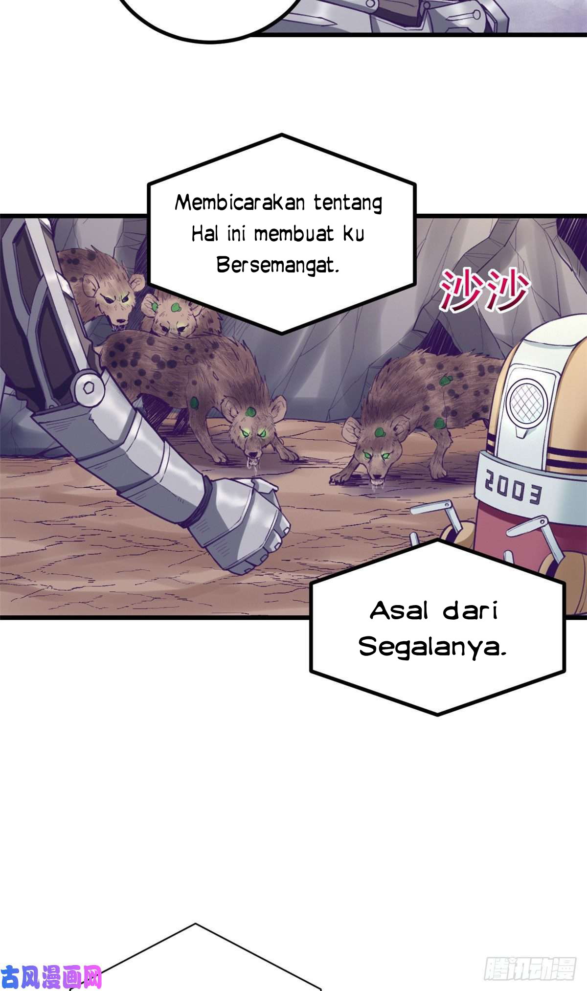 My Exclusive Dream World Adventures Chapter 58 - halaman 15