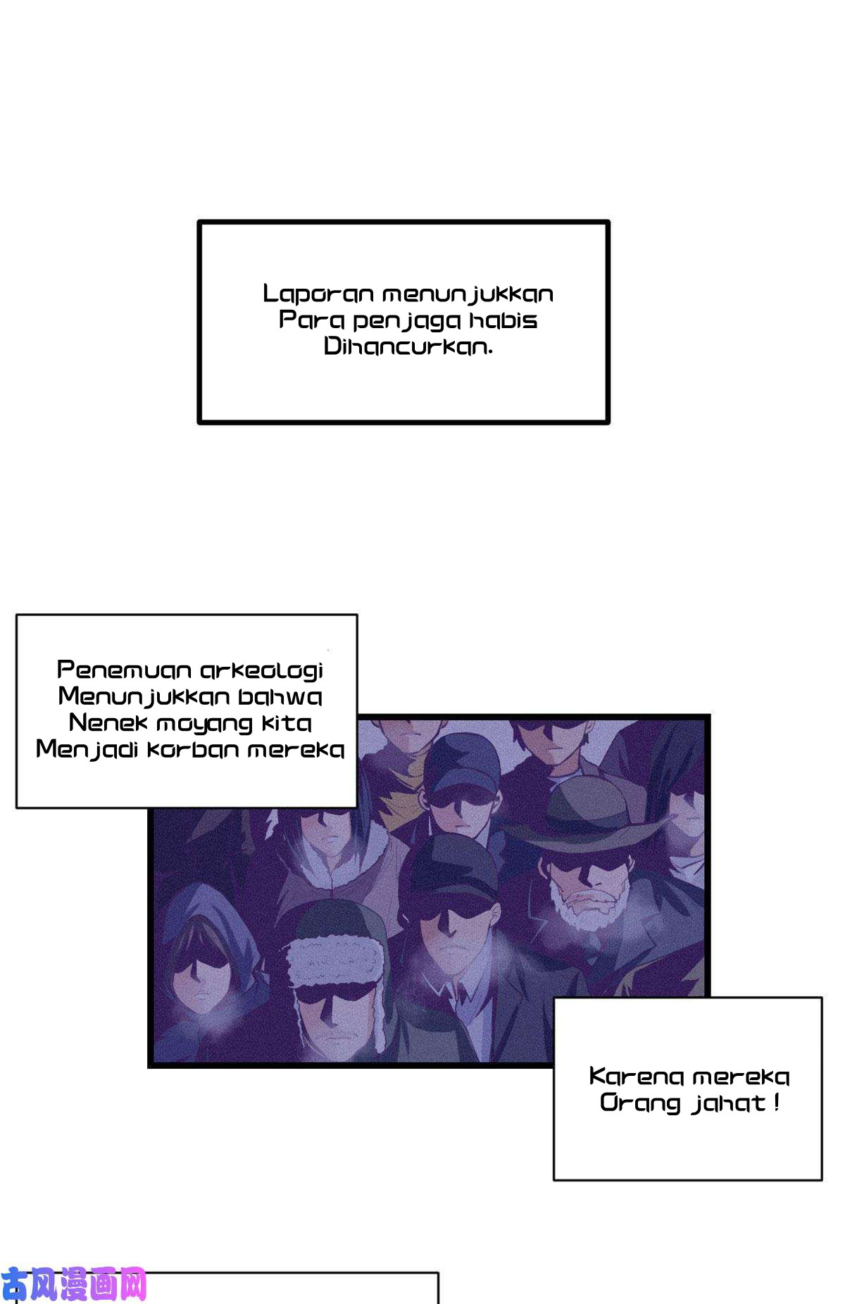 My Exclusive Dream World Adventures Chapter 58 - halaman 21