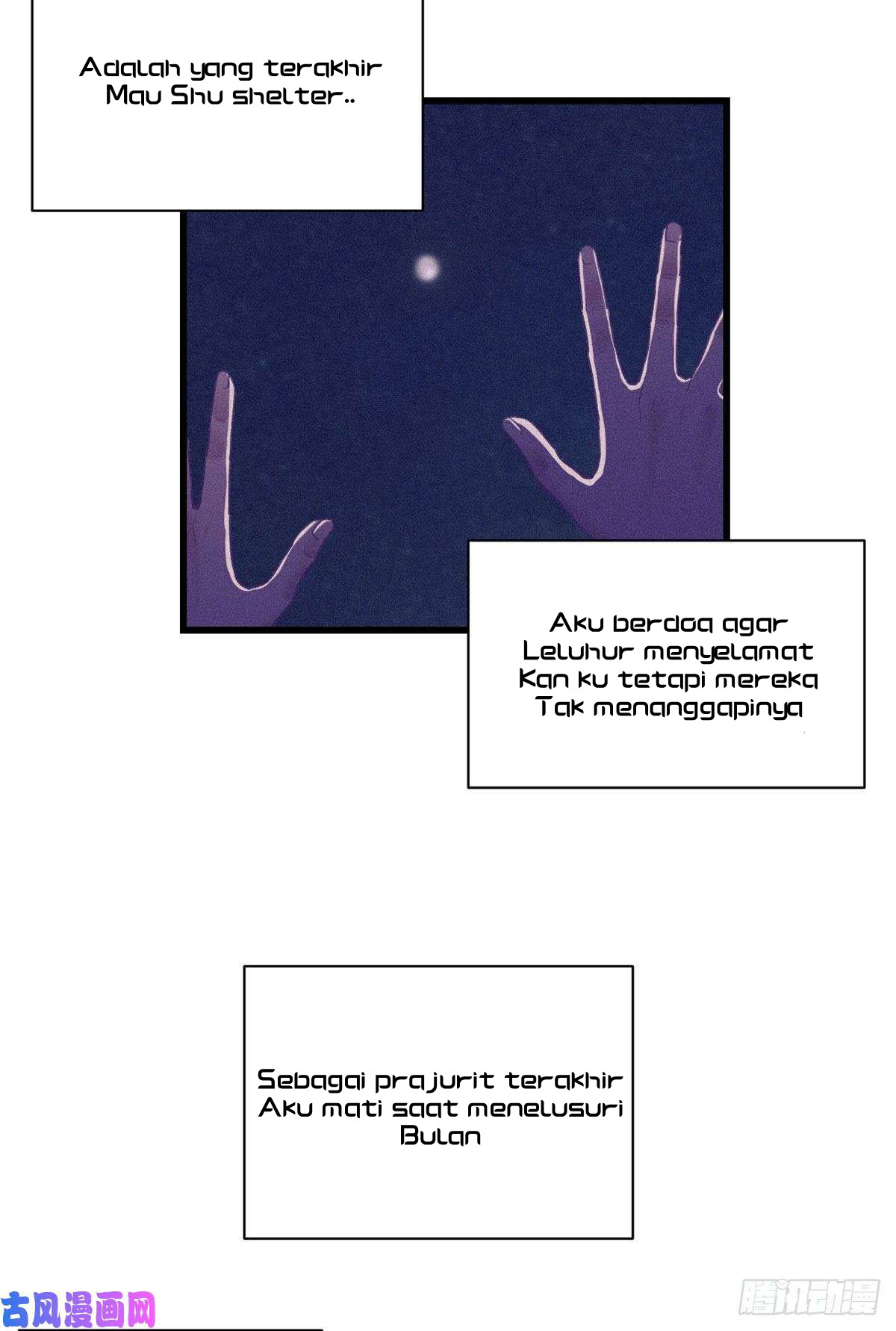 My Exclusive Dream World Adventures Chapter 58 - halaman 26