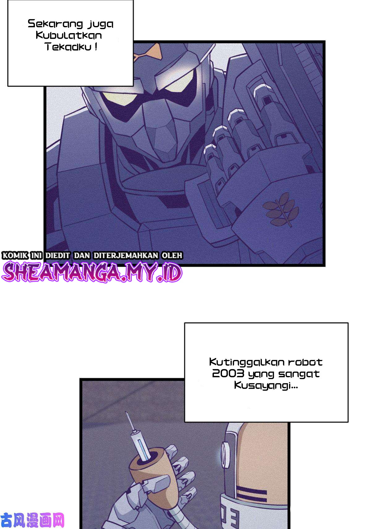 My Exclusive Dream World Adventures Chapter 58 - halaman 27