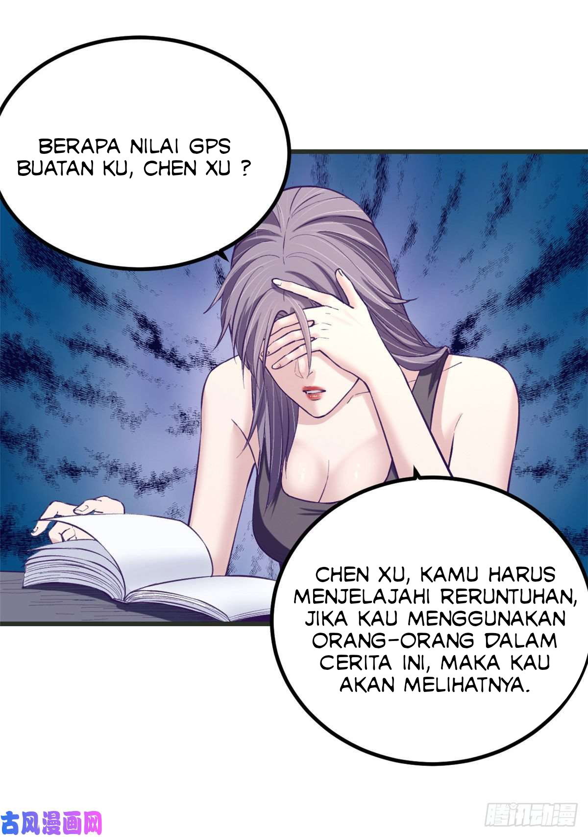 My Exclusive Dream World Adventures Chapter 58 - halaman 30