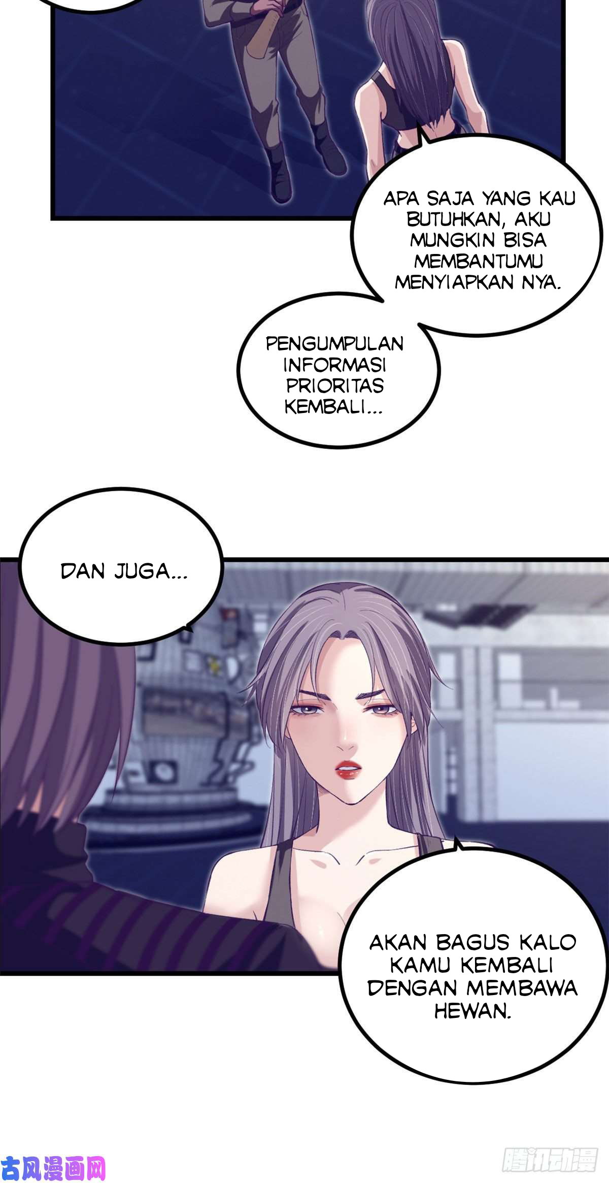 My Exclusive Dream World Adventures Chapter 58 - halaman 6